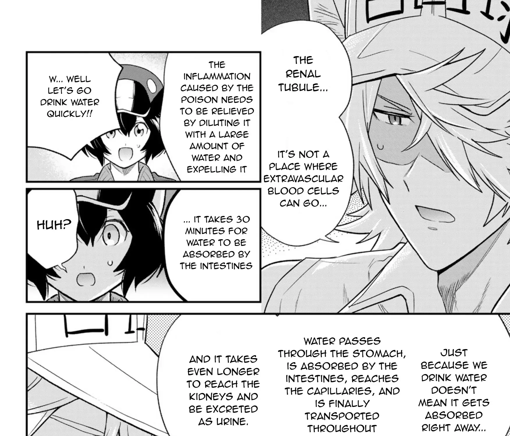 Read Cells at Work! Cat chapter 7 image 50 on Lezhin