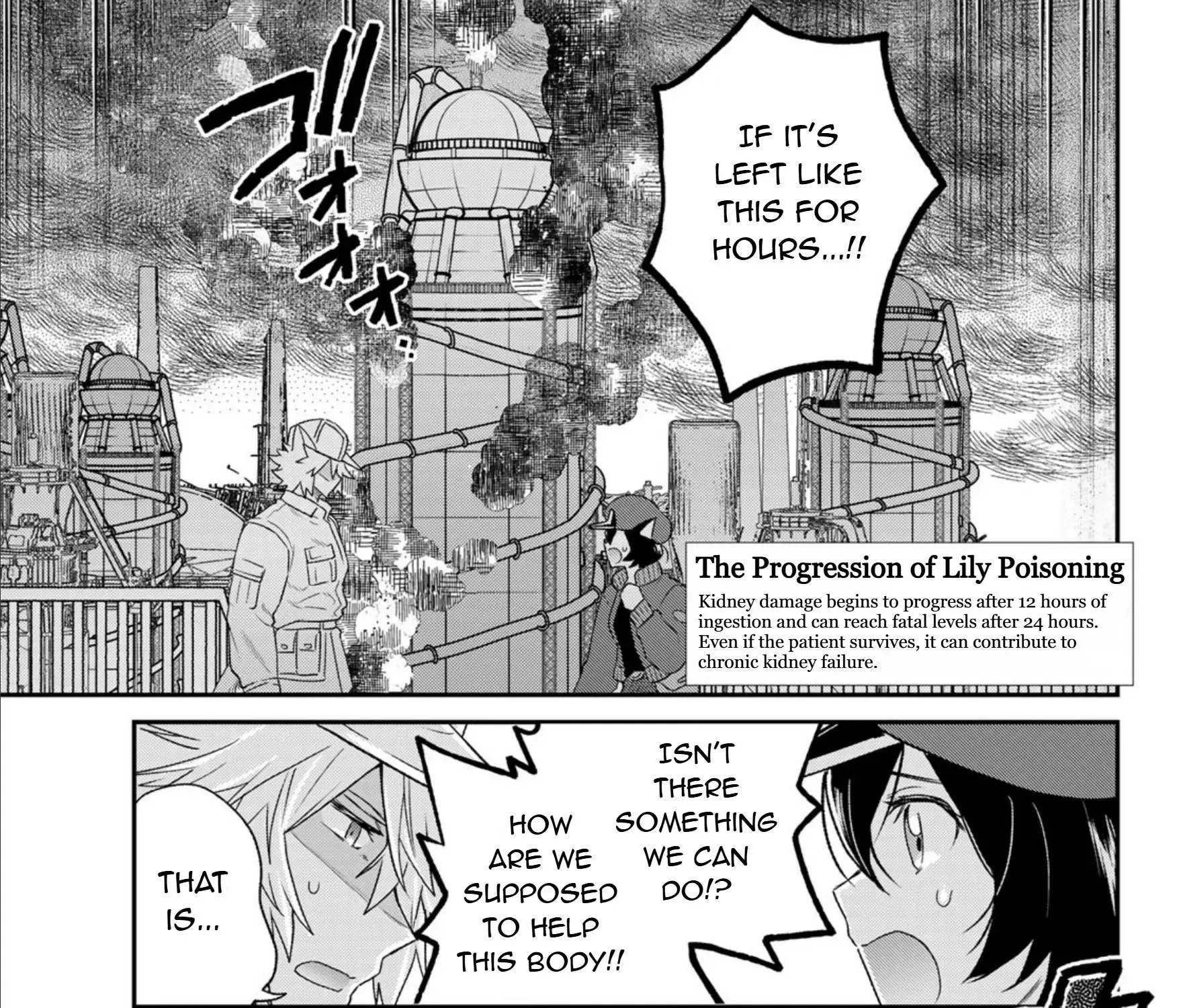 Read Cells at Work! Cat chapter 7 image 52 on Lezhin