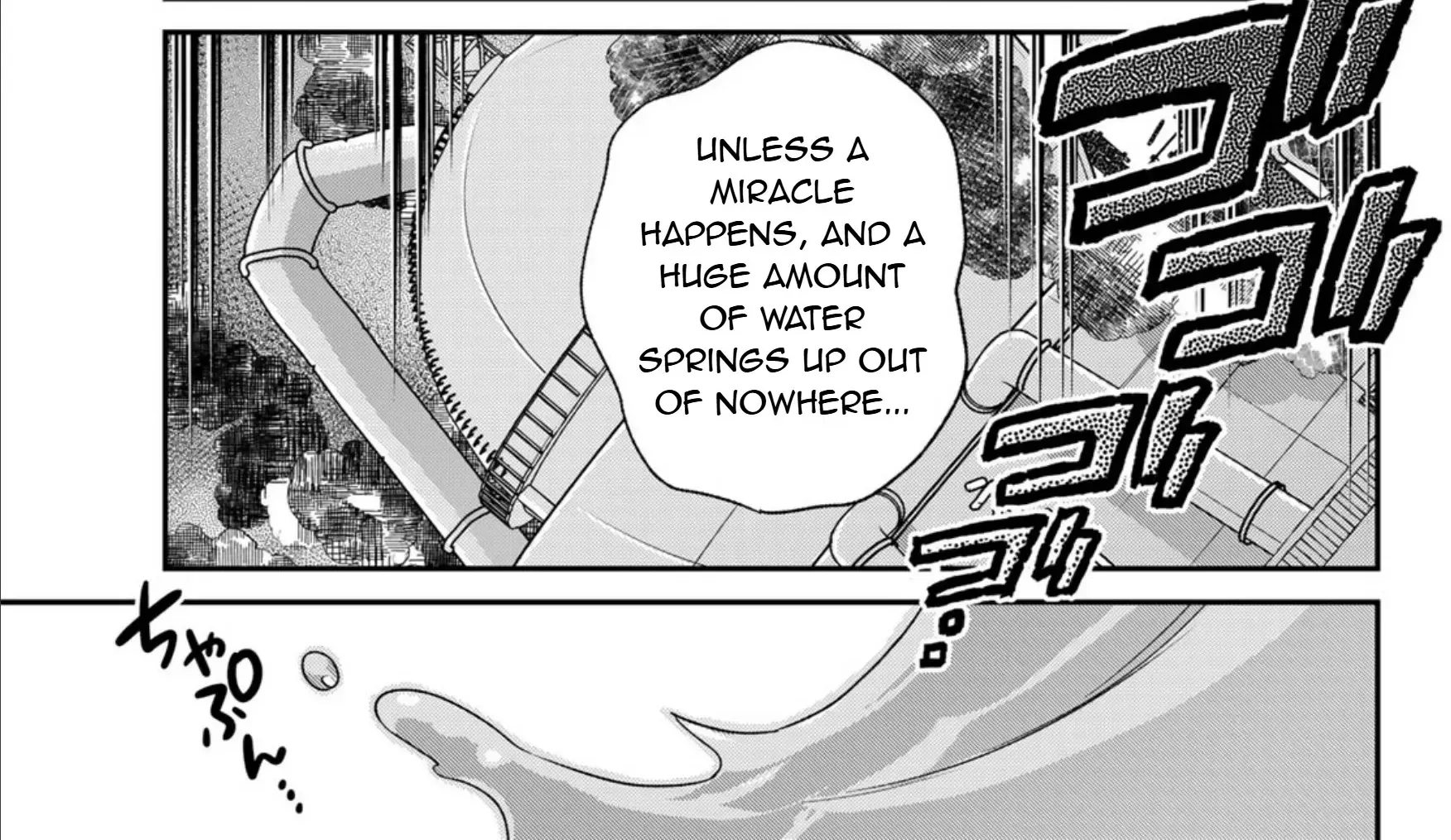Read Cells at Work! Cat chapter 7 image 53 on Lezhin