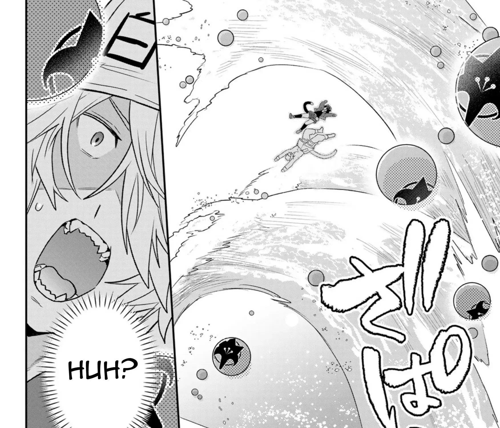 Read Cells at Work! Cat chapter 7 image 54 on Lezhin