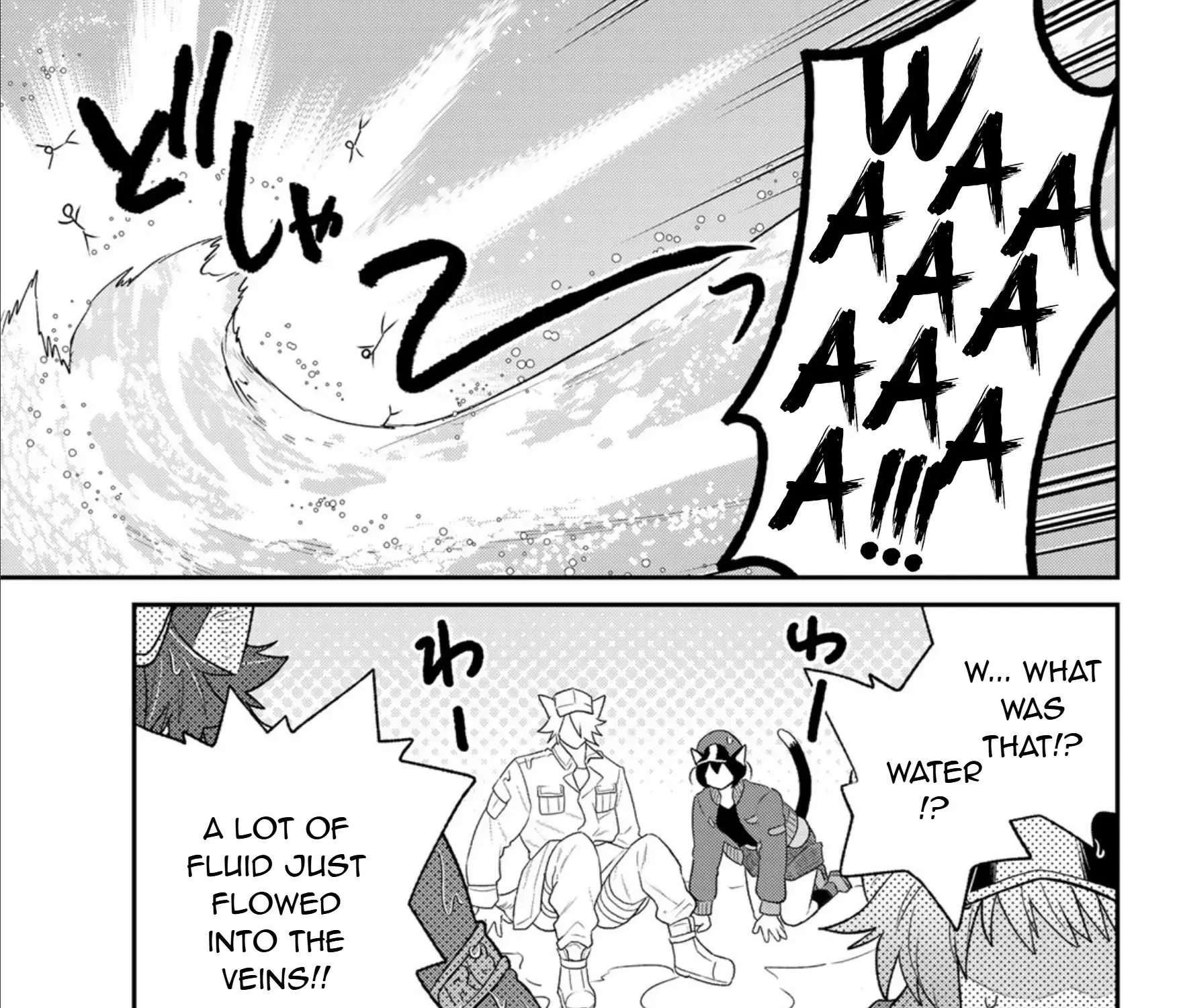 Read Cells at Work! Cat chapter 7 image 56 on Lezhin