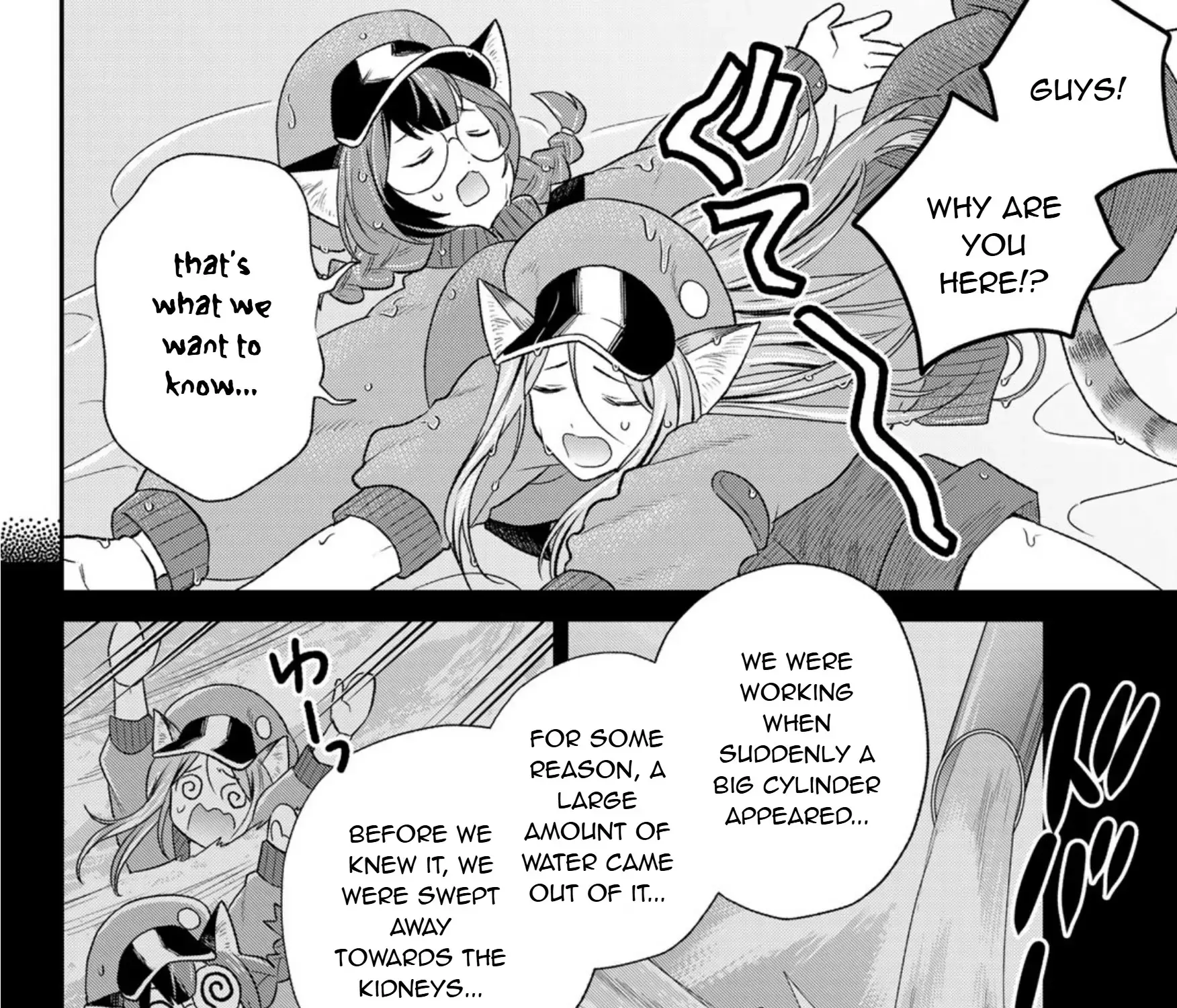 Read Cells at Work! Cat chapter 7 image 58 on Lezhin