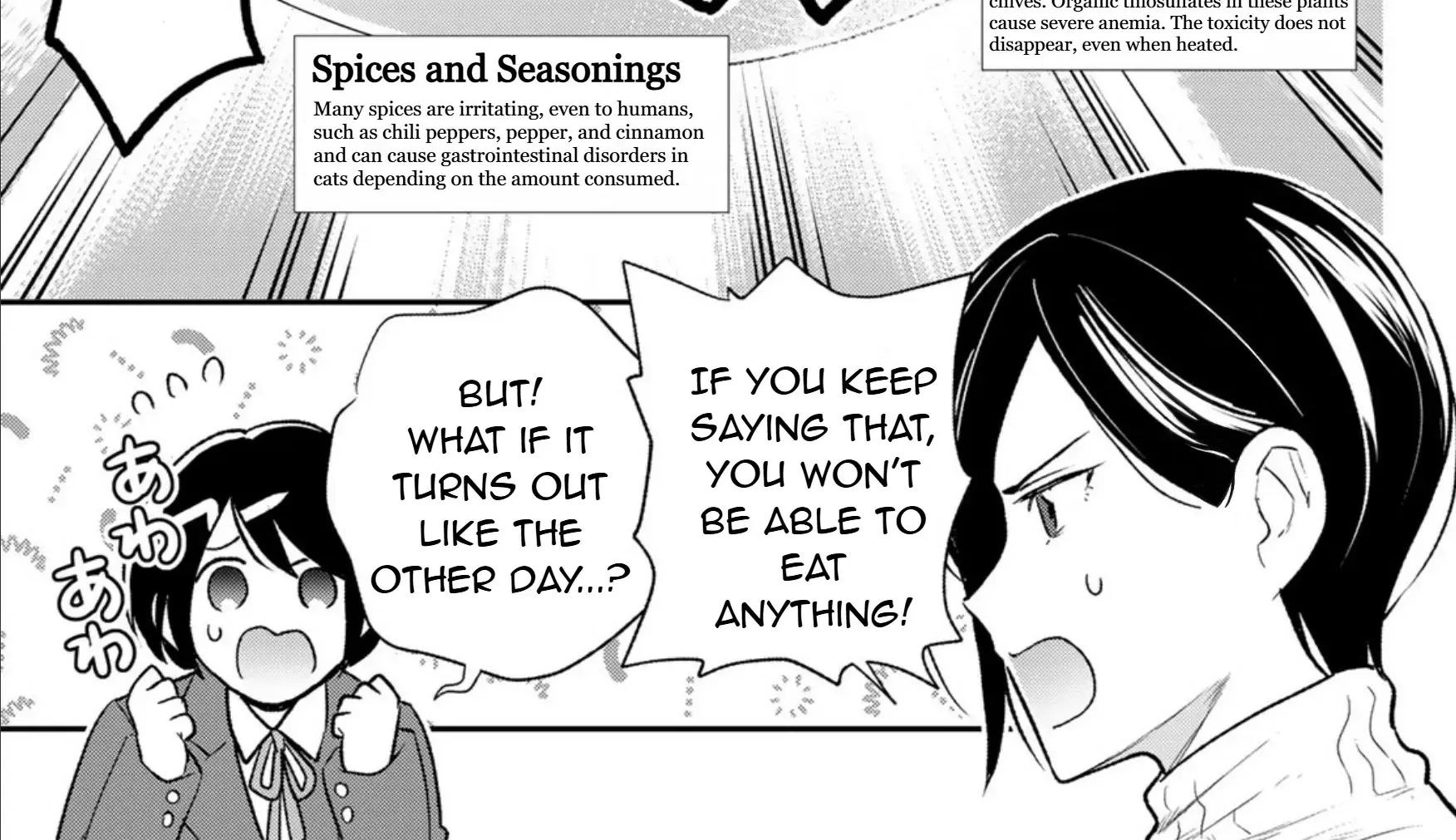 Read Cells at Work! Cat chapter 7 image 65 on Lezhin