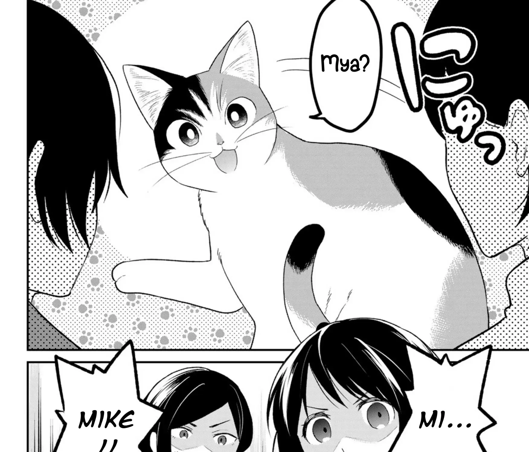 Read Cells at Work! Cat chapter 7 image 66 on Lezhin