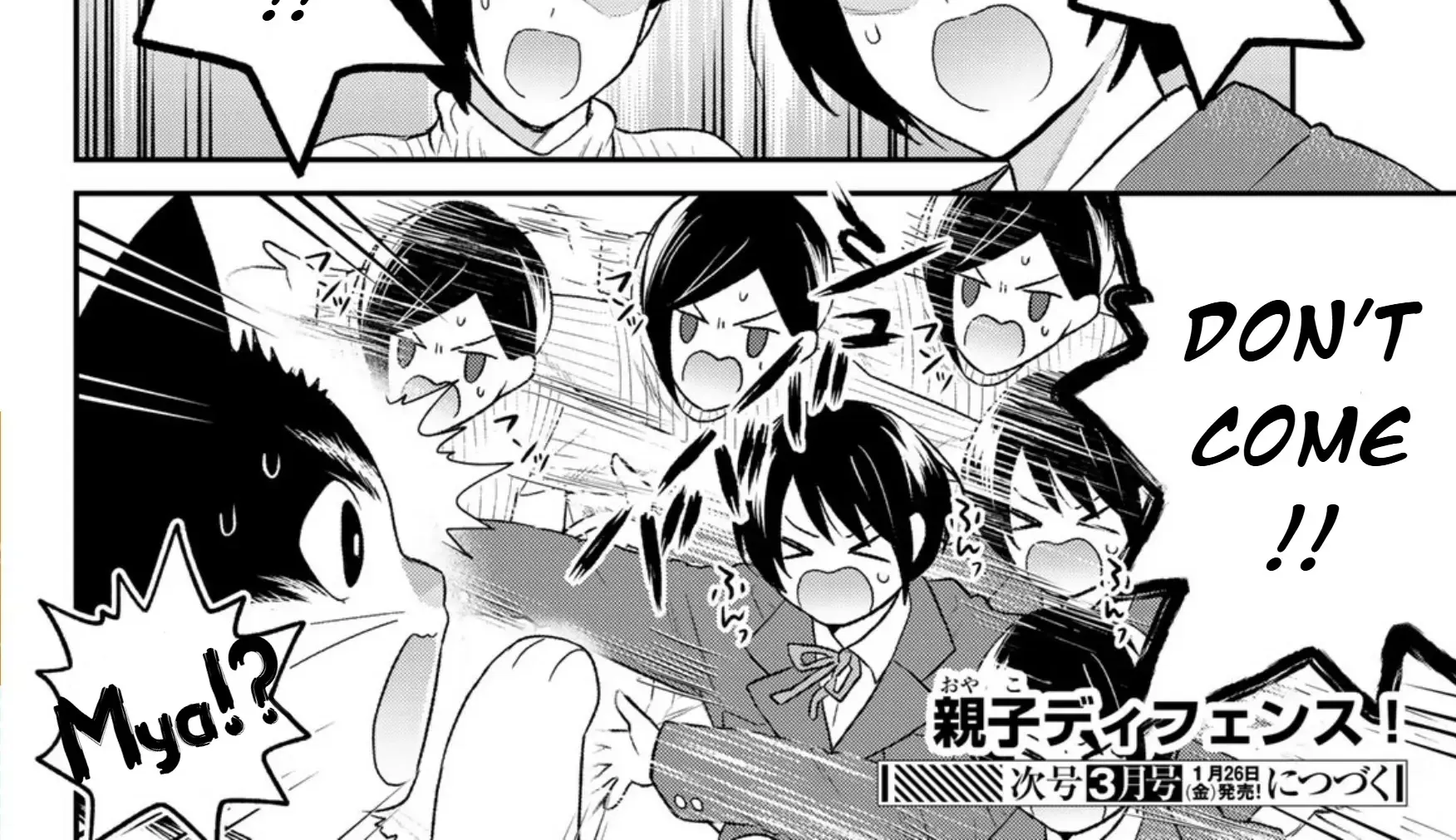 Read Cells at Work! Cat chapter 7 image 67 on Lezhin