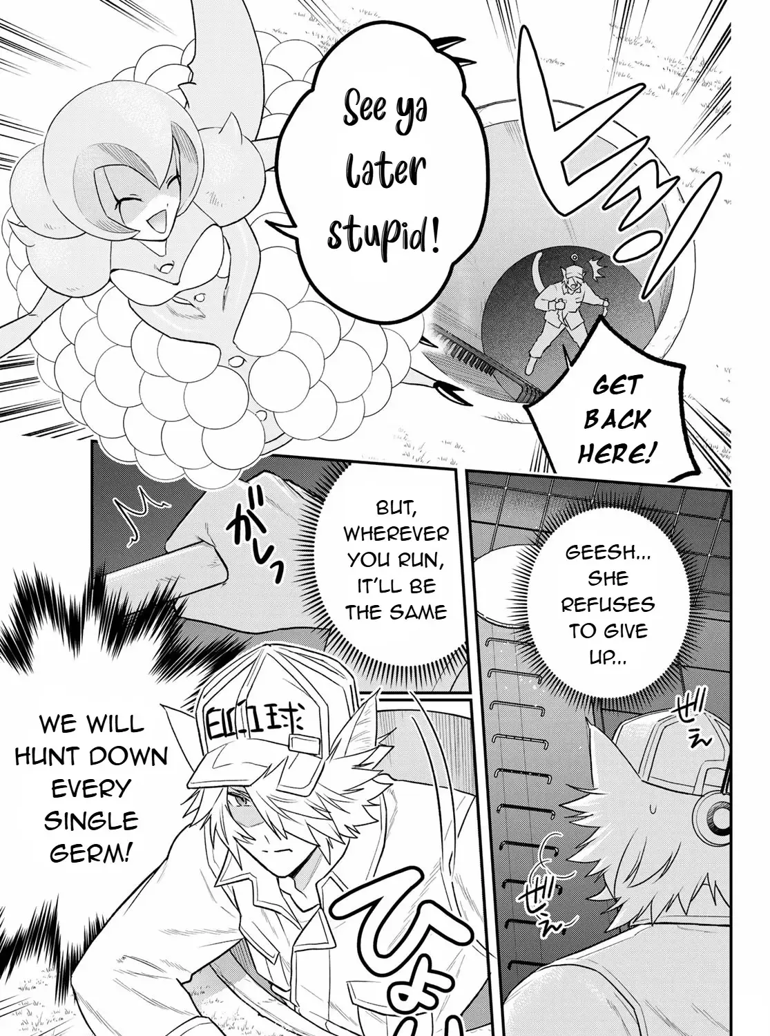 Read Cells at Work! Cat chapter 8 image 12 on Lezhin