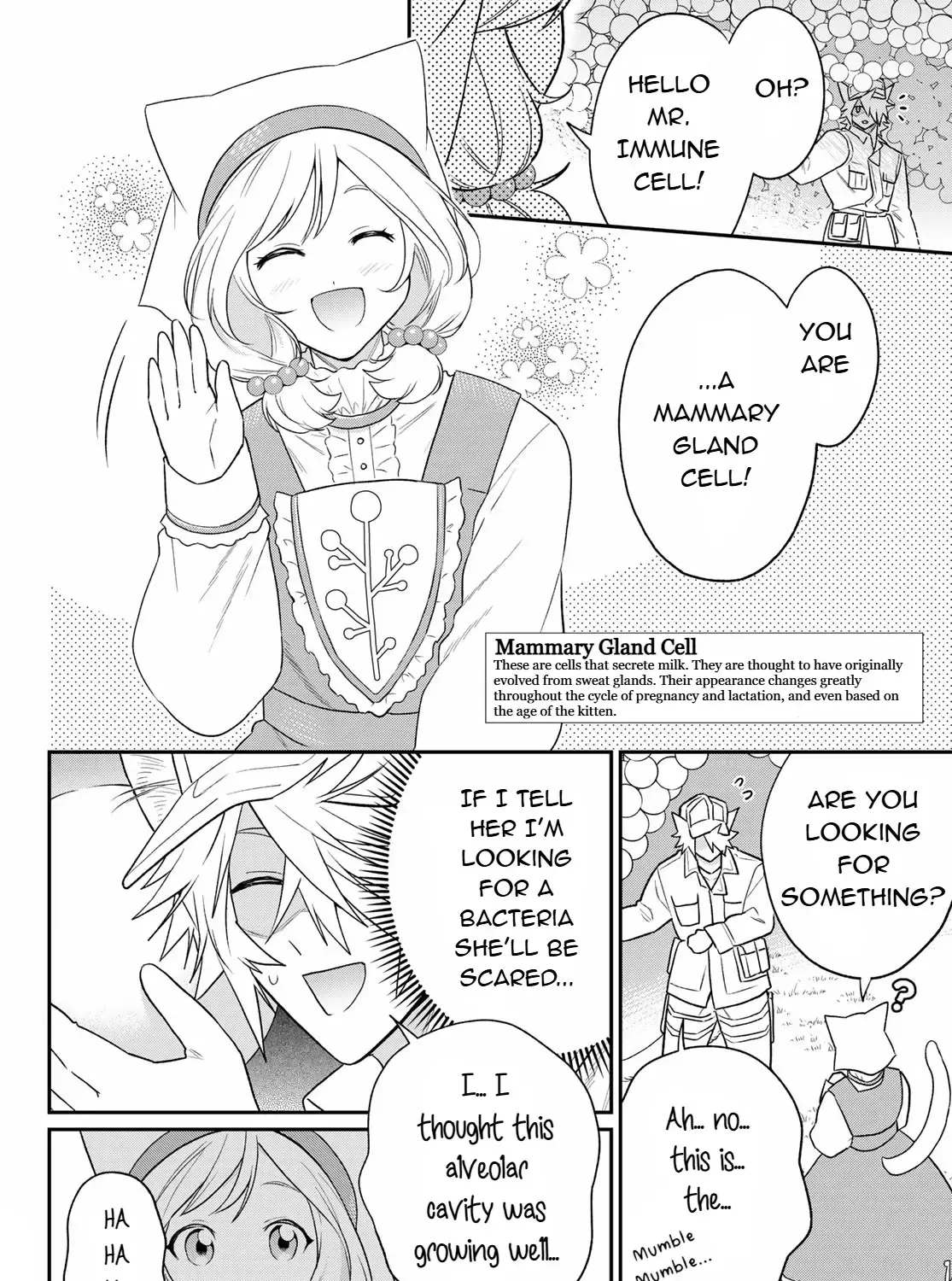 Read Cells at Work! Cat chapter 8 image 18 on Lezhin