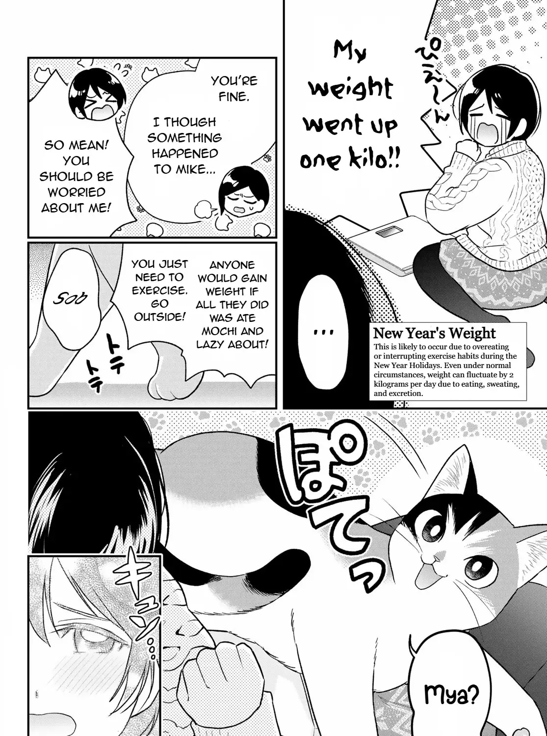 Read Cells at Work! Cat chapter 8 image 2 on Lezhin