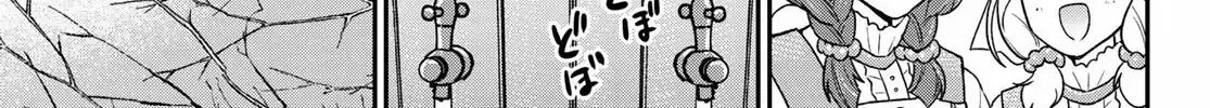 Read Cells at Work! Cat chapter 8 image 21 on Lezhin