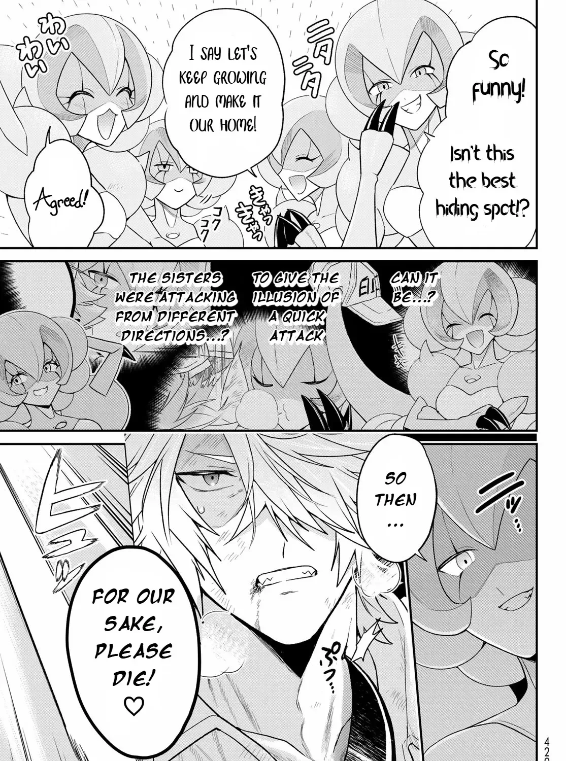 Read Cells at Work! Cat chapter 8 image 36 on Lezhin