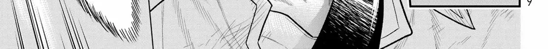 Read Cells at Work! Cat chapter 8 image 37 on Lezhin