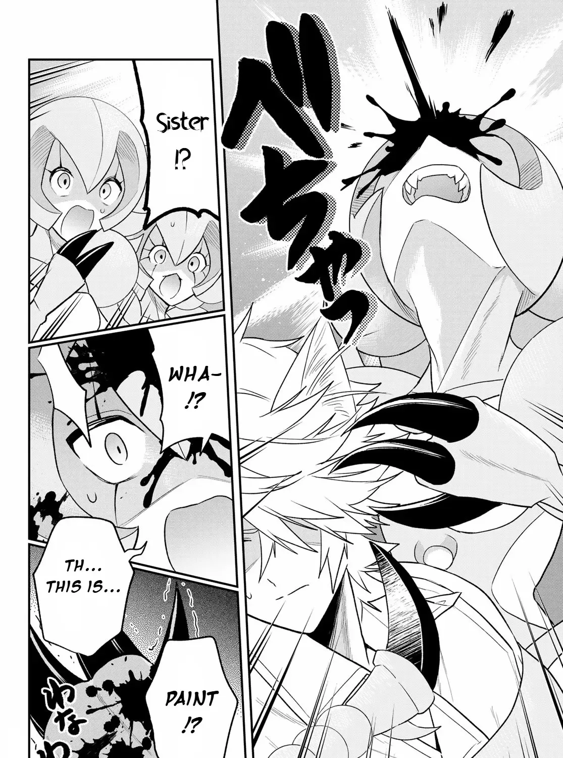 Read Cells at Work! Cat chapter 8 image 38 on Lezhin