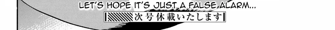 Read Cells at Work! Cat chapter 8 image 63 on Lezhin