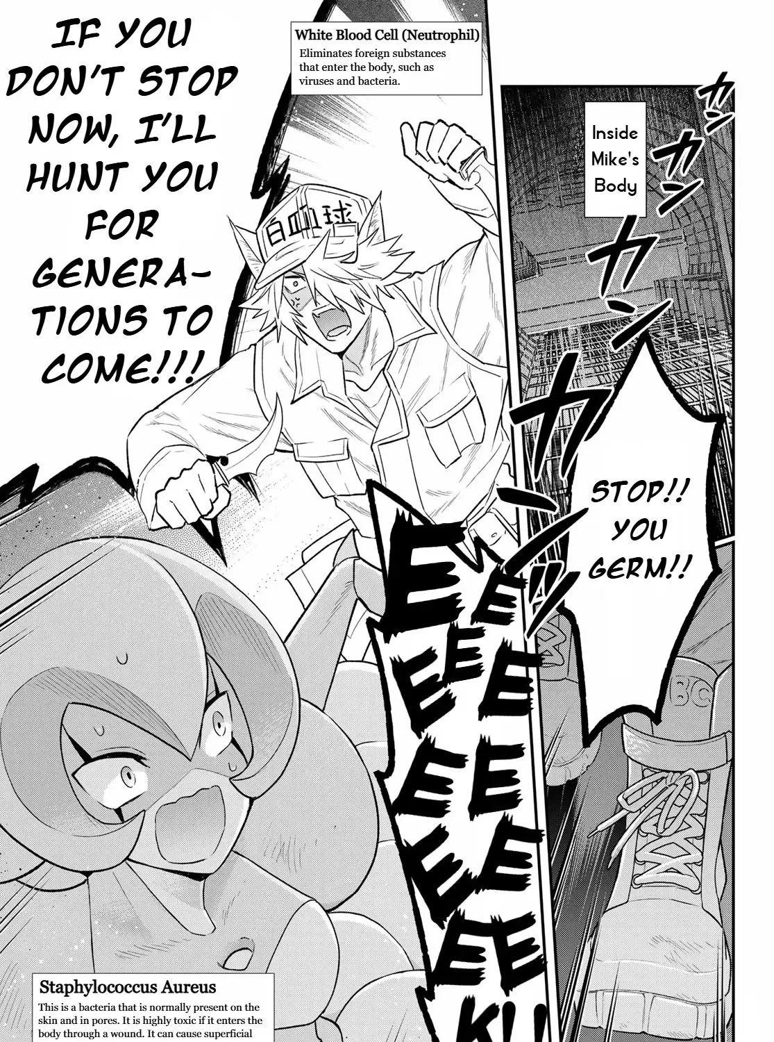 Read Cells at Work! Cat chapter 8 image 8 on Lezhin