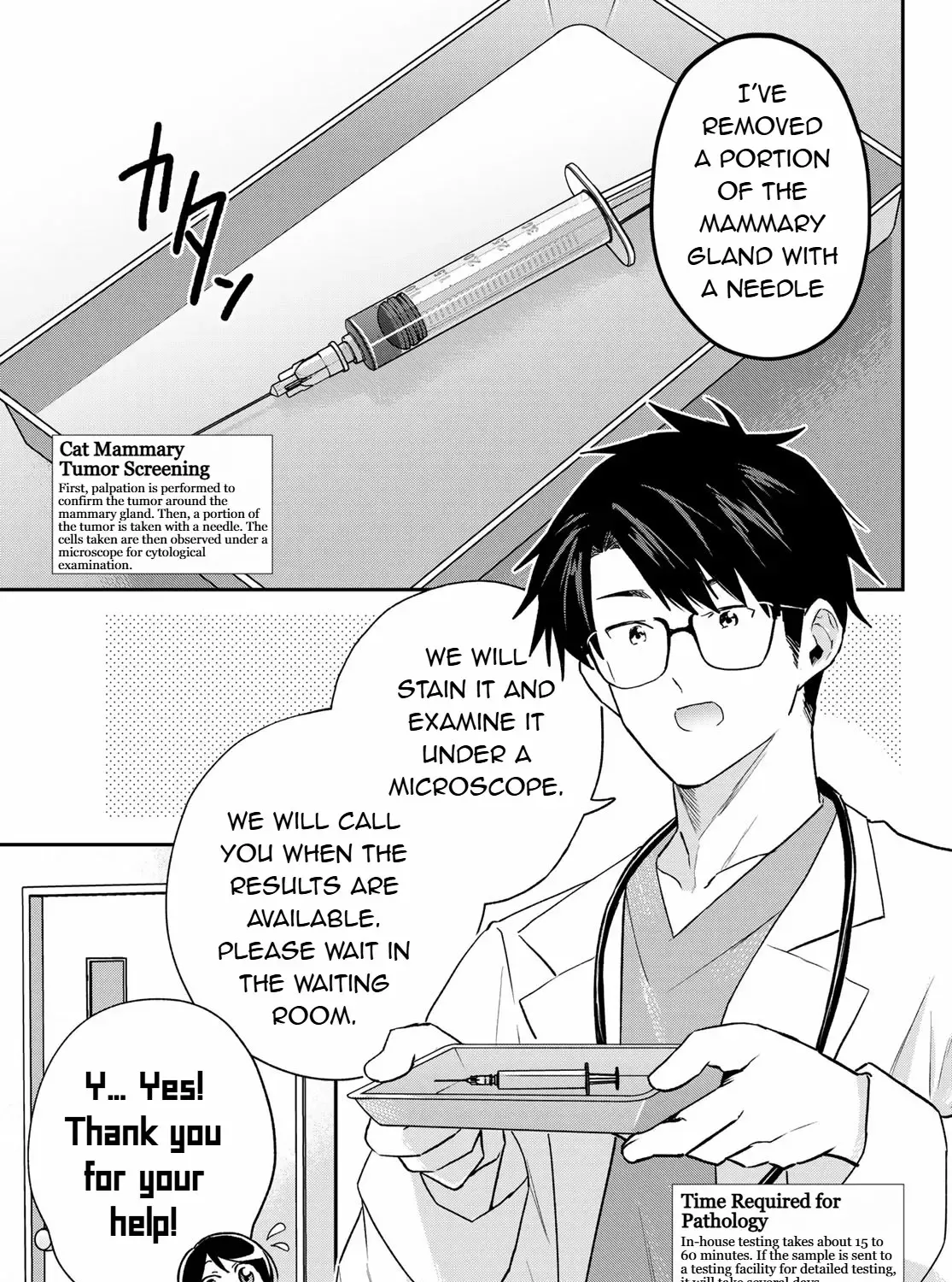 Read Cells at Work! Cat chapter 9 image 12 on Lezhin