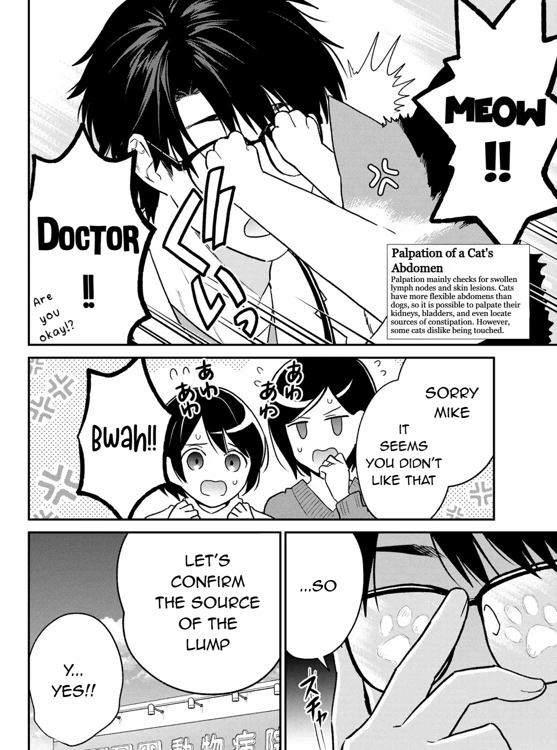 Read Cells at Work! Cat chapter 9 image 2 on Lezhin