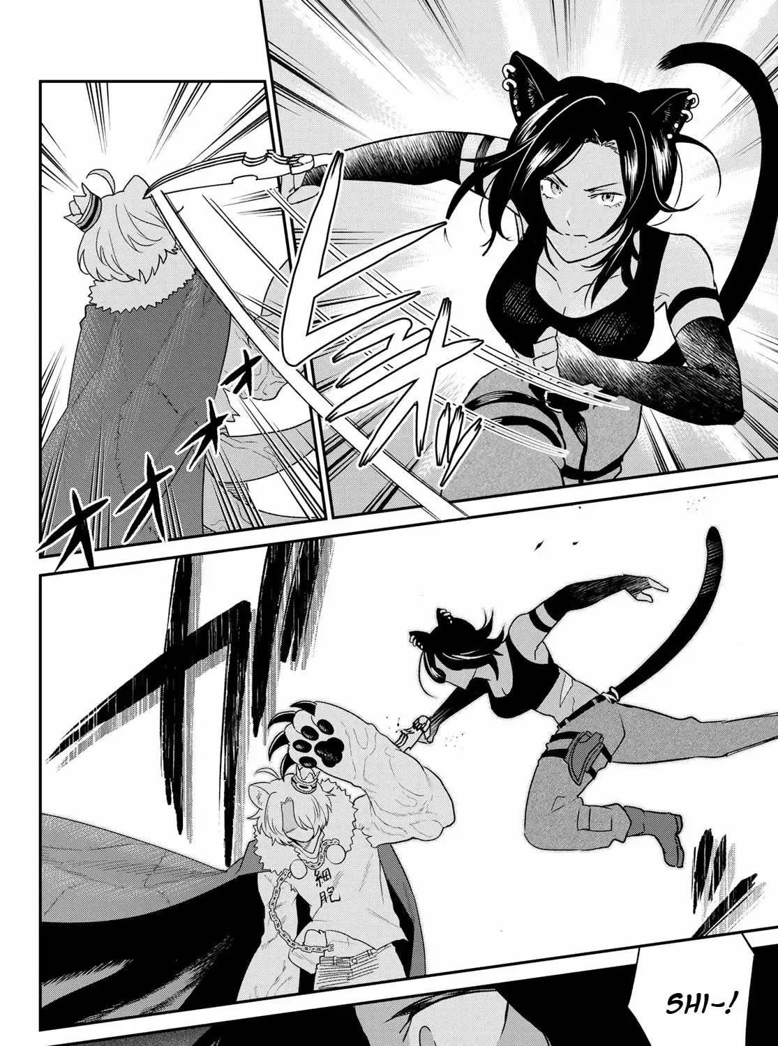 Read Cells at Work! Cat chapter 9 image 38 on Lezhin