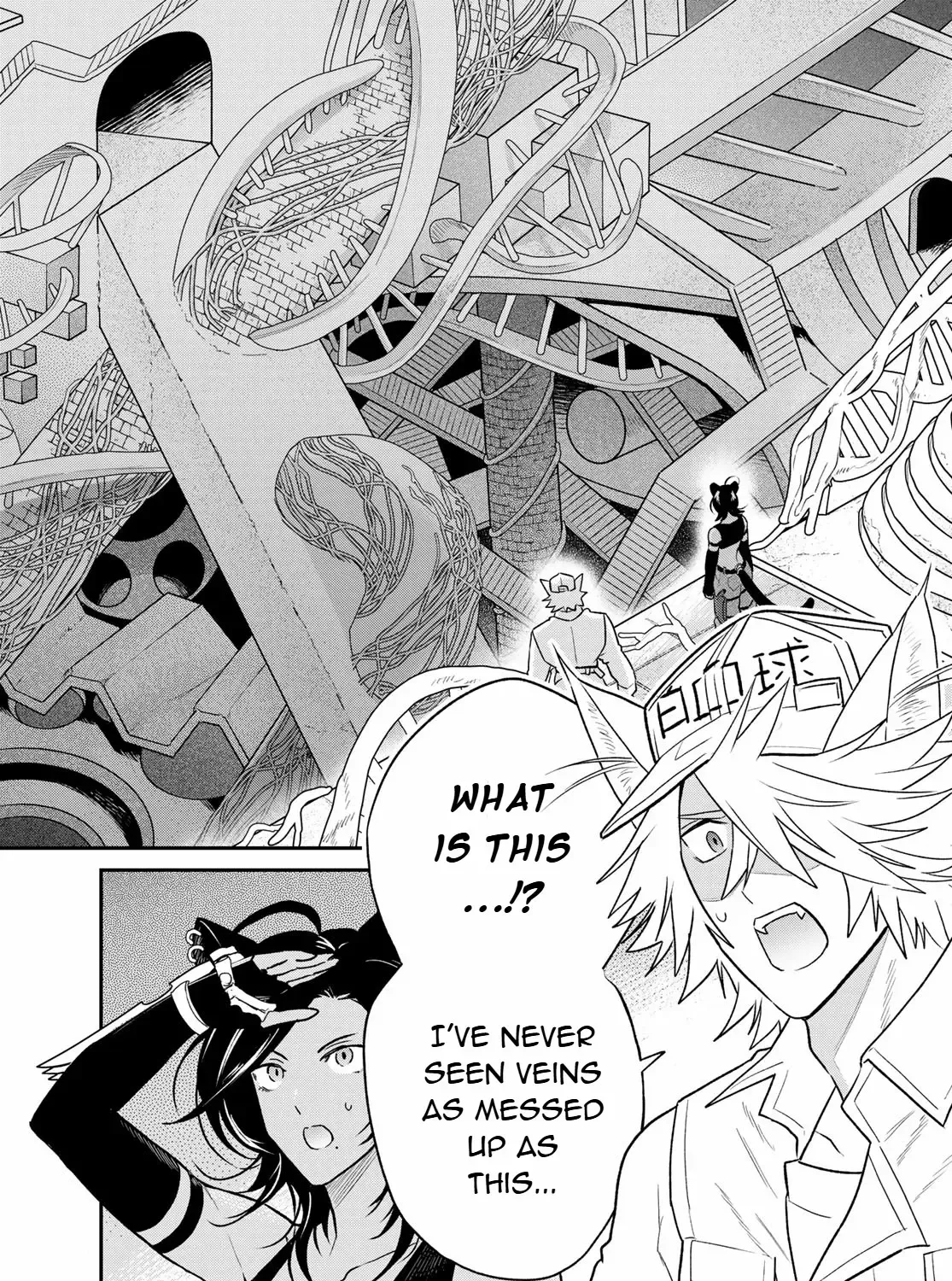 Read Cells at Work! Cat chapter 9 image 6 on Lezhin
