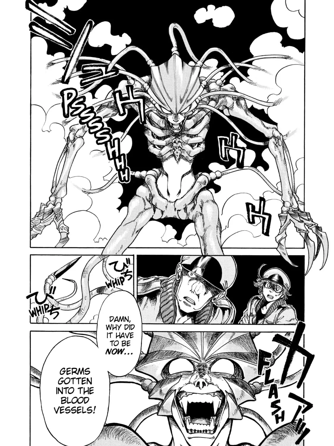 Read Cells at Work! CODE BLACK chapter 1 image 32 on Lezhin