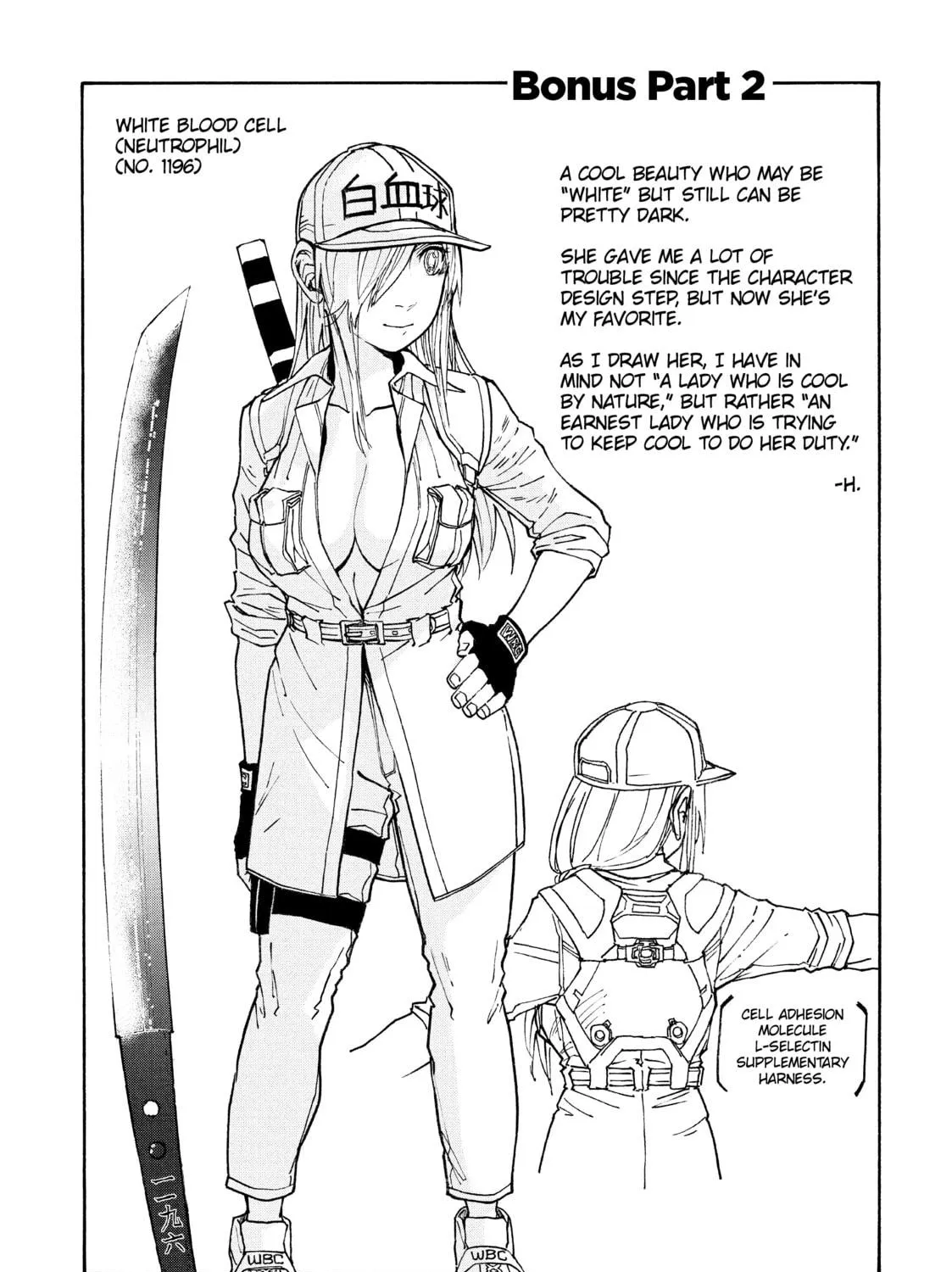 Read Cells at Work! CODE BLACK chapter 10.5 image 4 on Lezhin