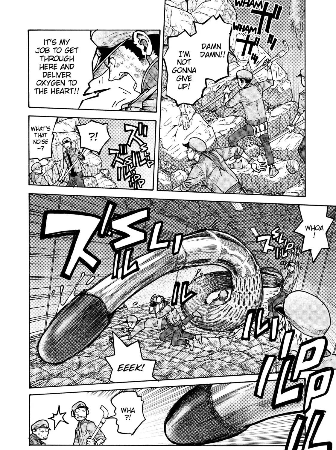 Read Cells at Work! CODE BLACK chapter 10 image 30 on Lezhin