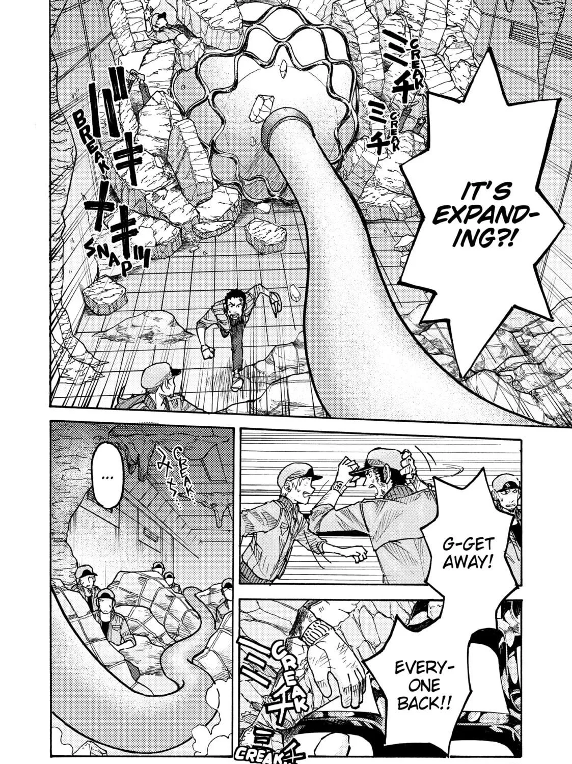 Read Cells at Work! CODE BLACK chapter 10 image 34 on Lezhin