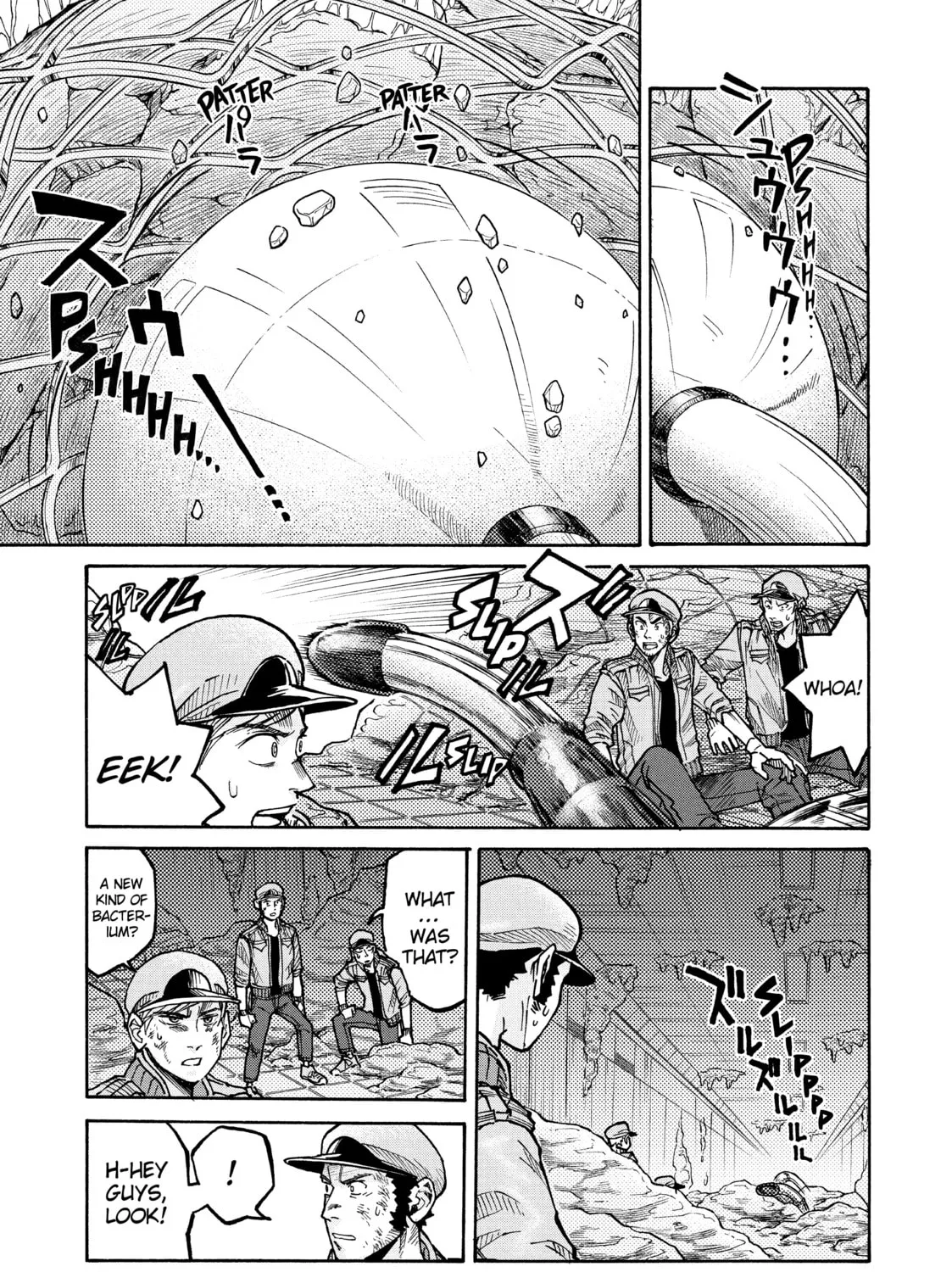 Read Cells at Work! CODE BLACK chapter 10 image 36 on Lezhin