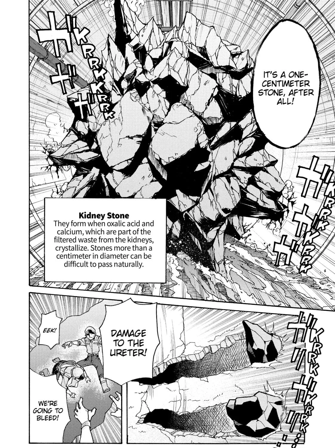 Read Cells at Work! CODE BLACK chapter 13 image 22 on Lezhin