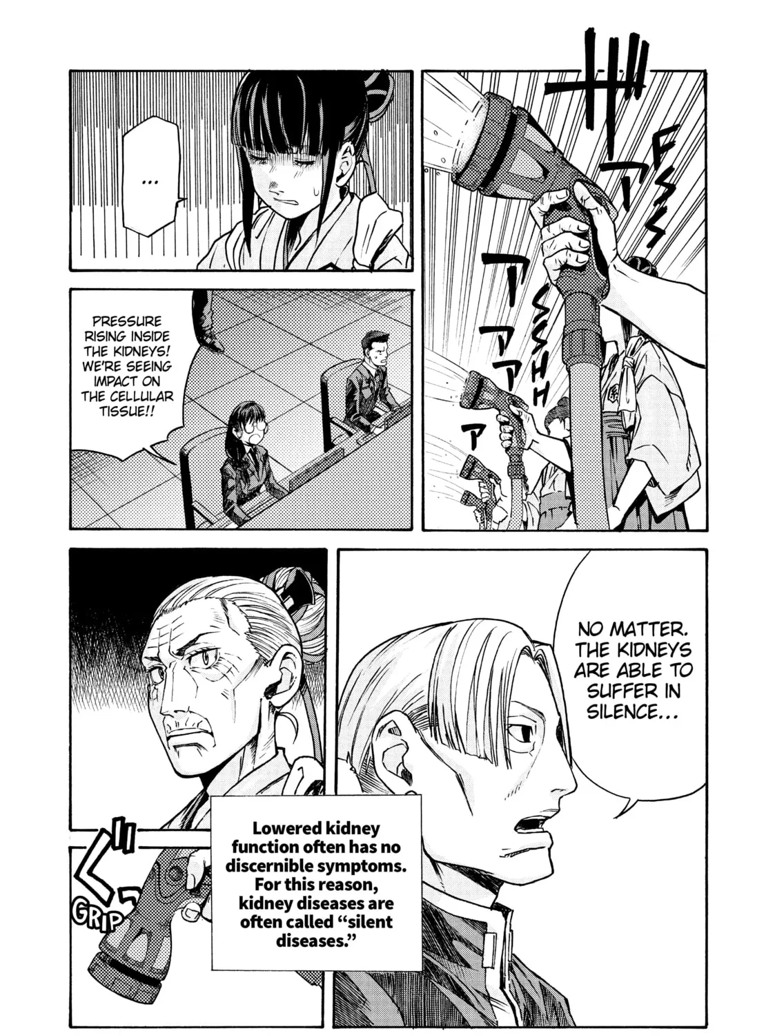 Read Cells at Work! CODE BLACK chapter 13 image 26 on Lezhin