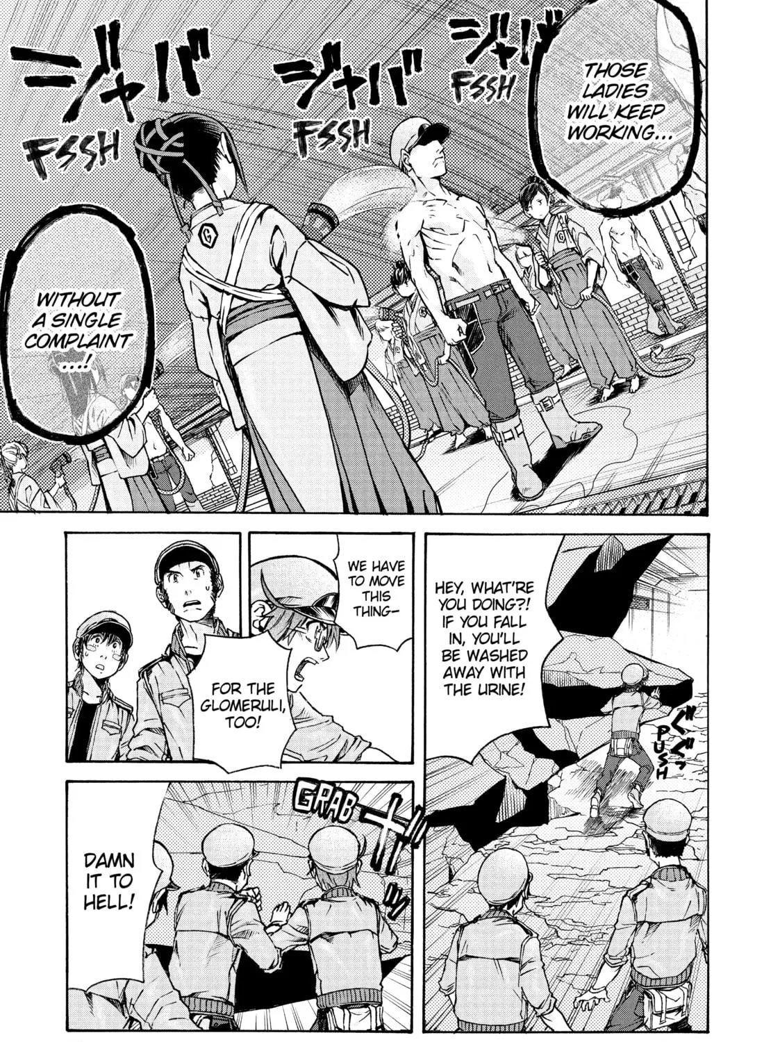 Read Cells at Work! CODE BLACK chapter 13 image 28 on Lezhin