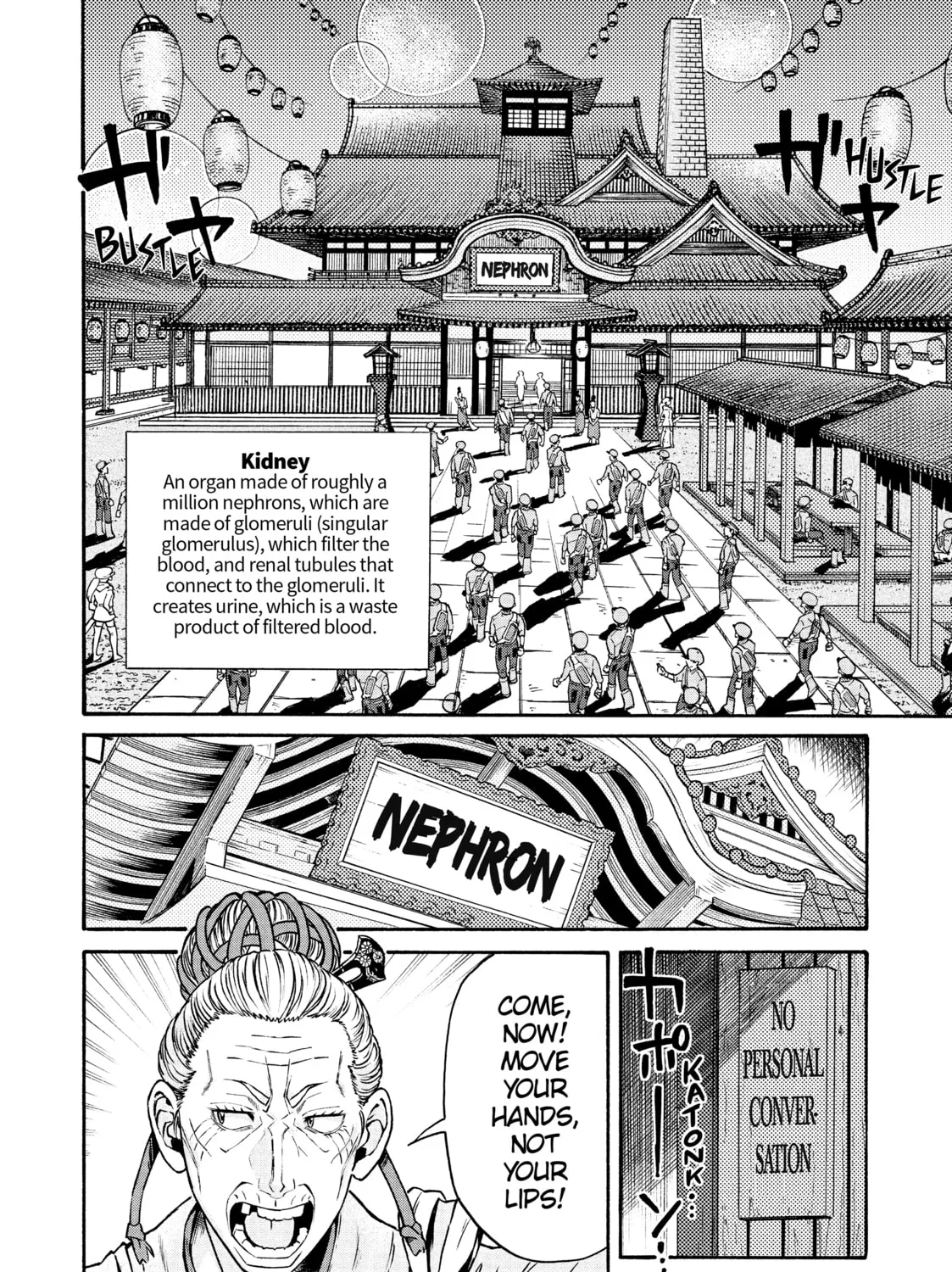 Read Cells at Work! CODE BLACK chapter 13 image 6 on Lezhin