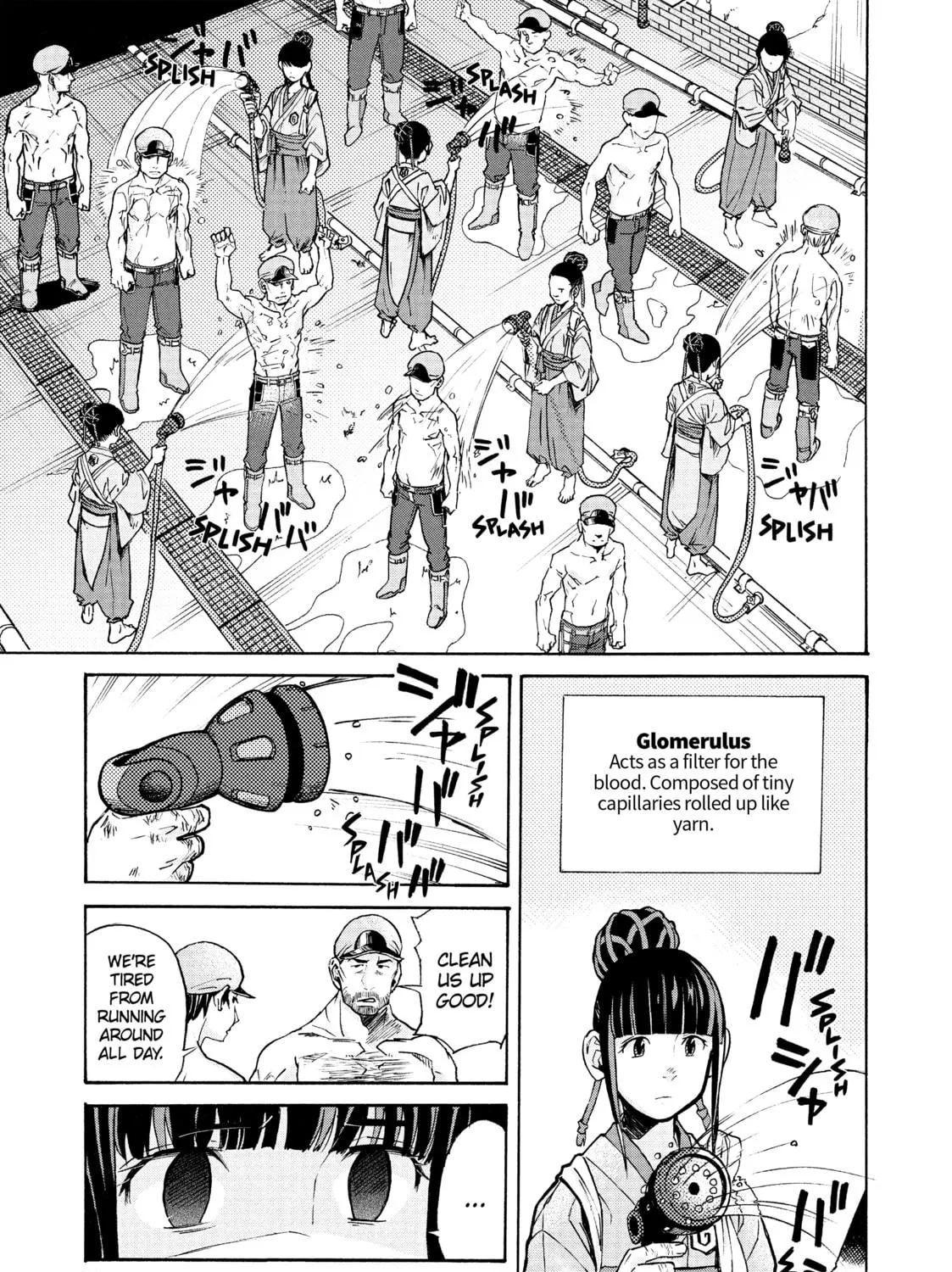 Read Cells at Work! CODE BLACK chapter 13 image 8 on Lezhin