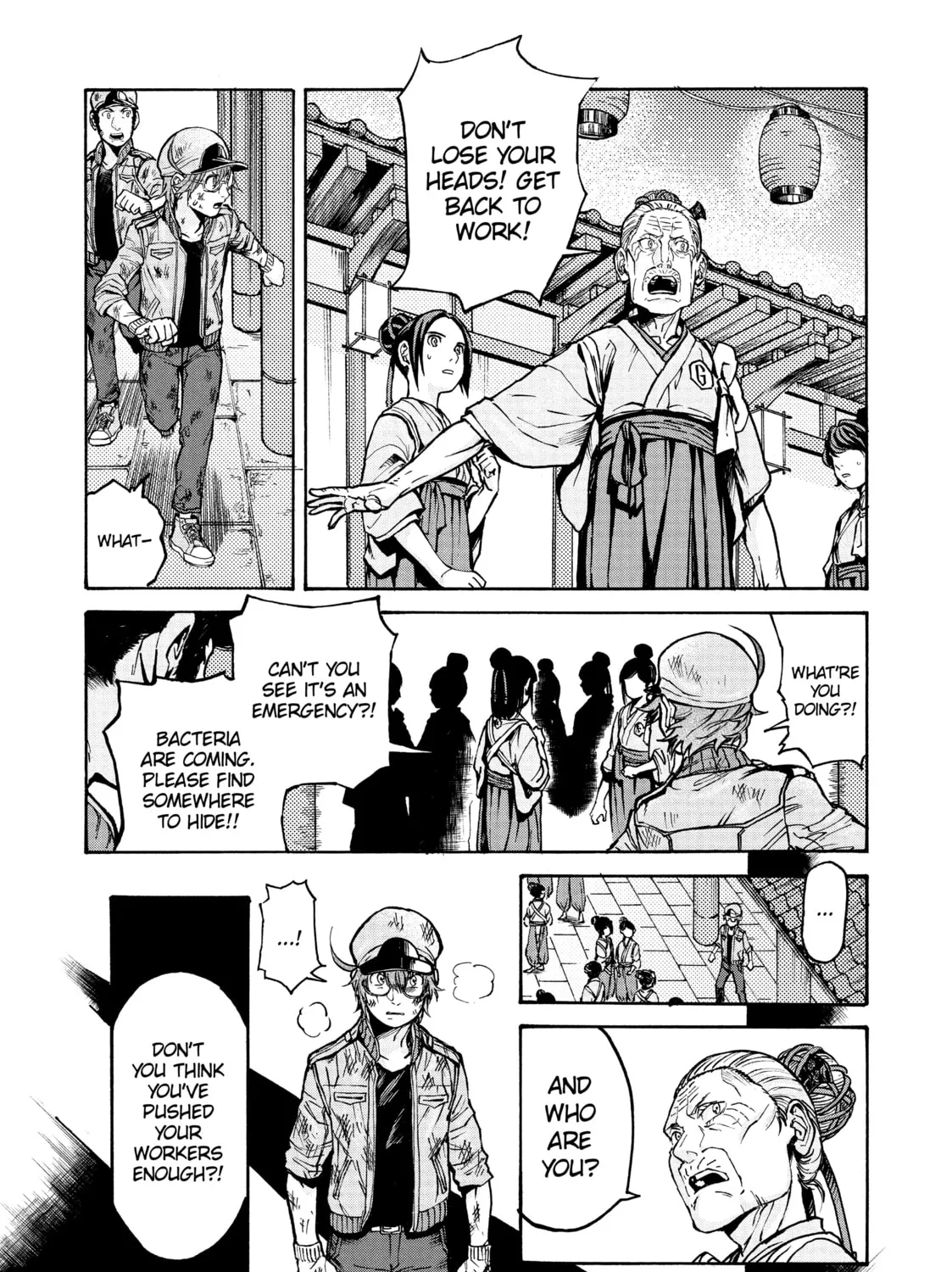Read Cells at Work! CODE BLACK chapter 14 image 12 on Lezhin