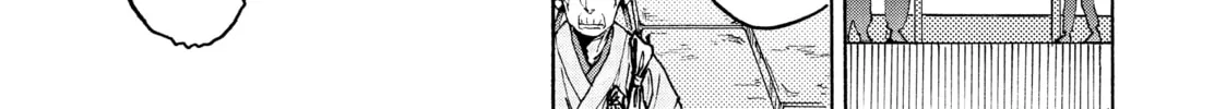 Read Cells at Work! CODE BLACK chapter 14 image 15 on Lezhin