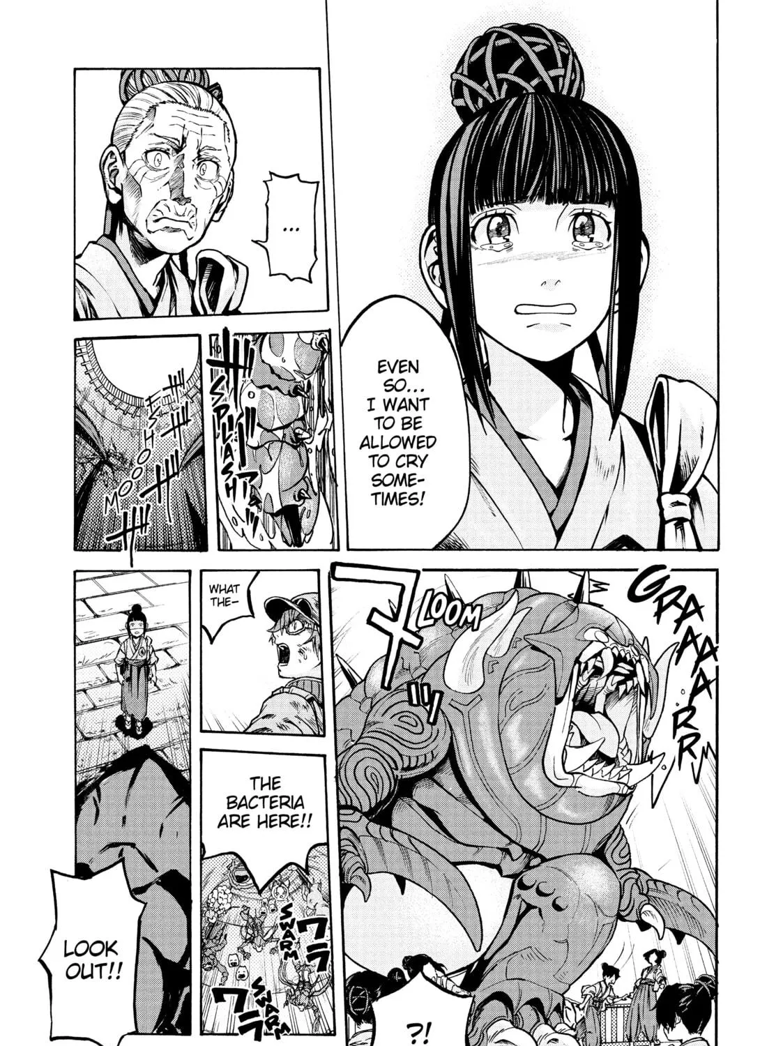 Read Cells at Work! CODE BLACK chapter 14 image 16 on Lezhin