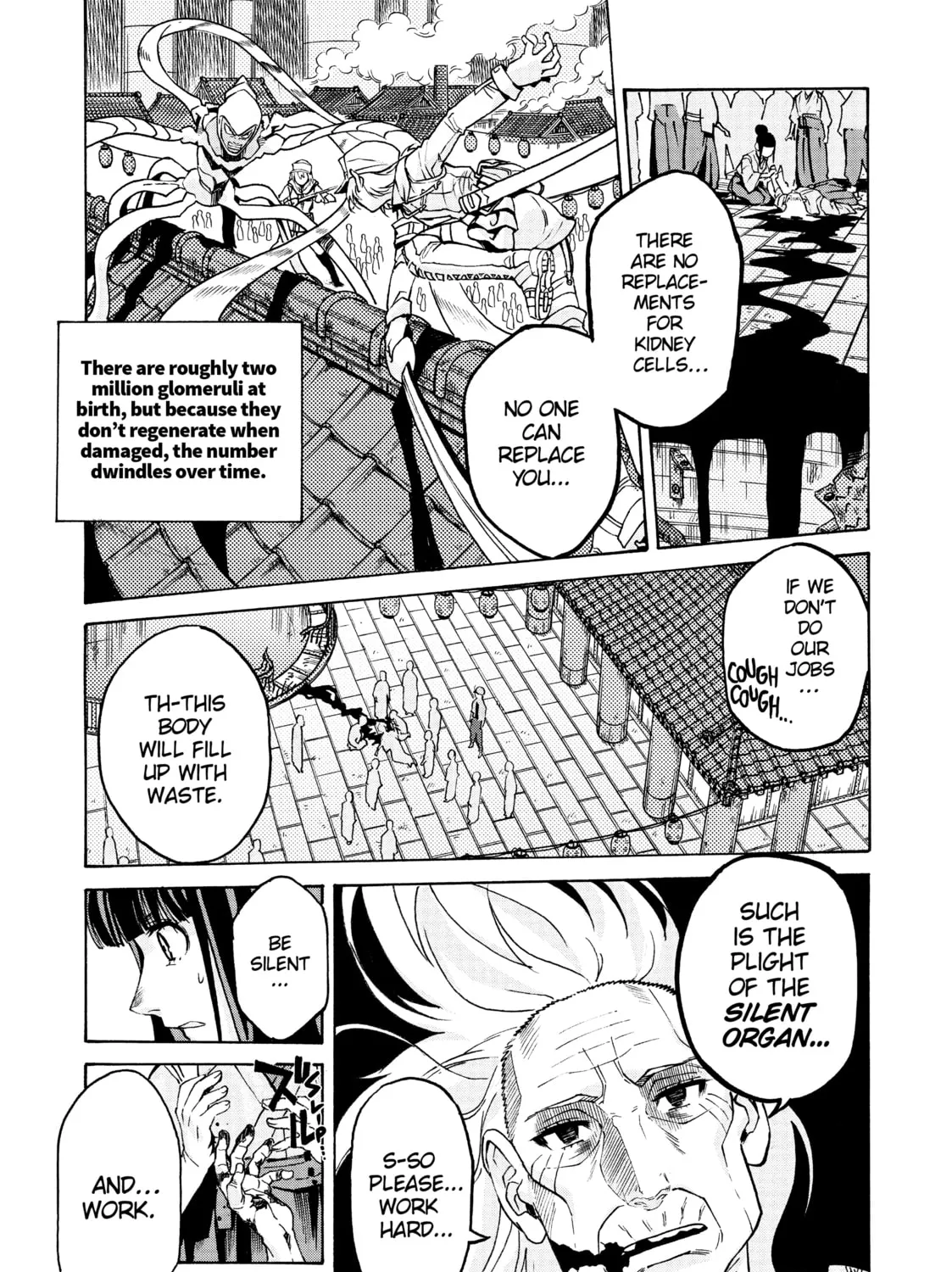 Read Cells at Work! CODE BLACK chapter 14 image 24 on Lezhin