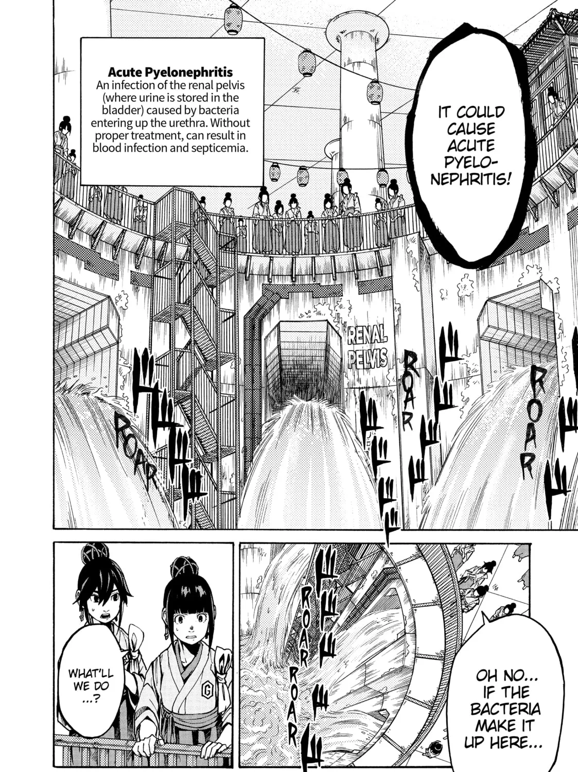Read Cells at Work! CODE BLACK chapter 14 image 6 on Lezhin