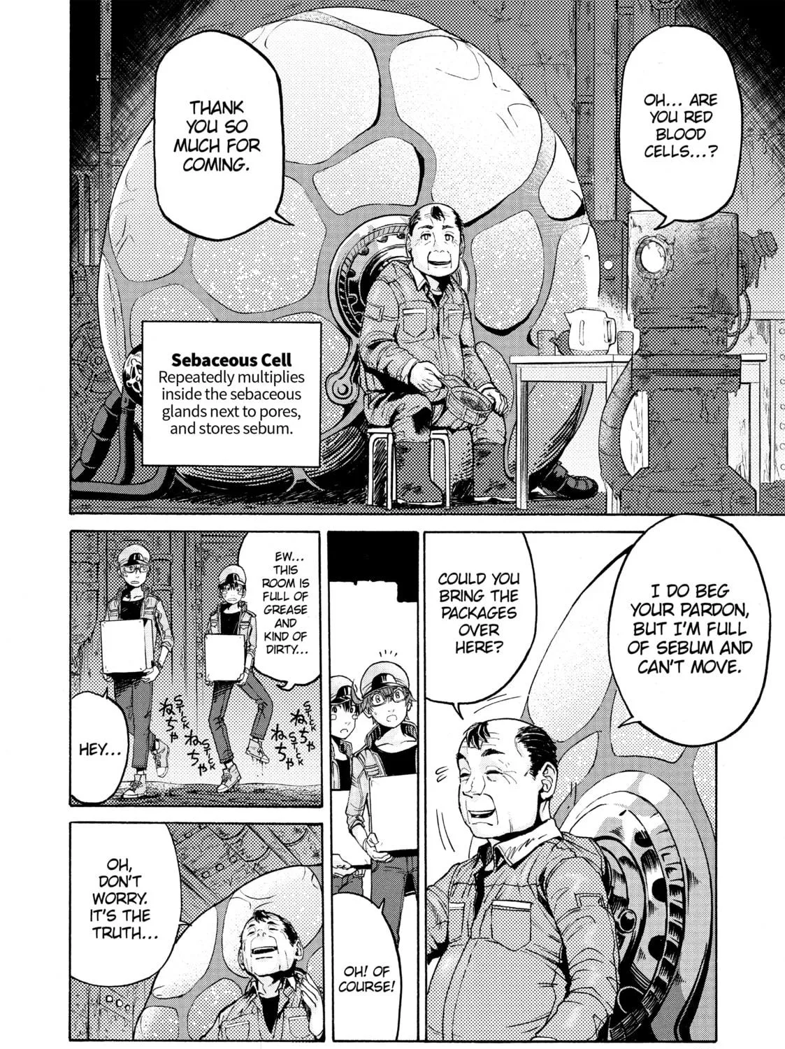 Read Cells at Work! CODE BLACK chapter 15 image 18 on Lezhin