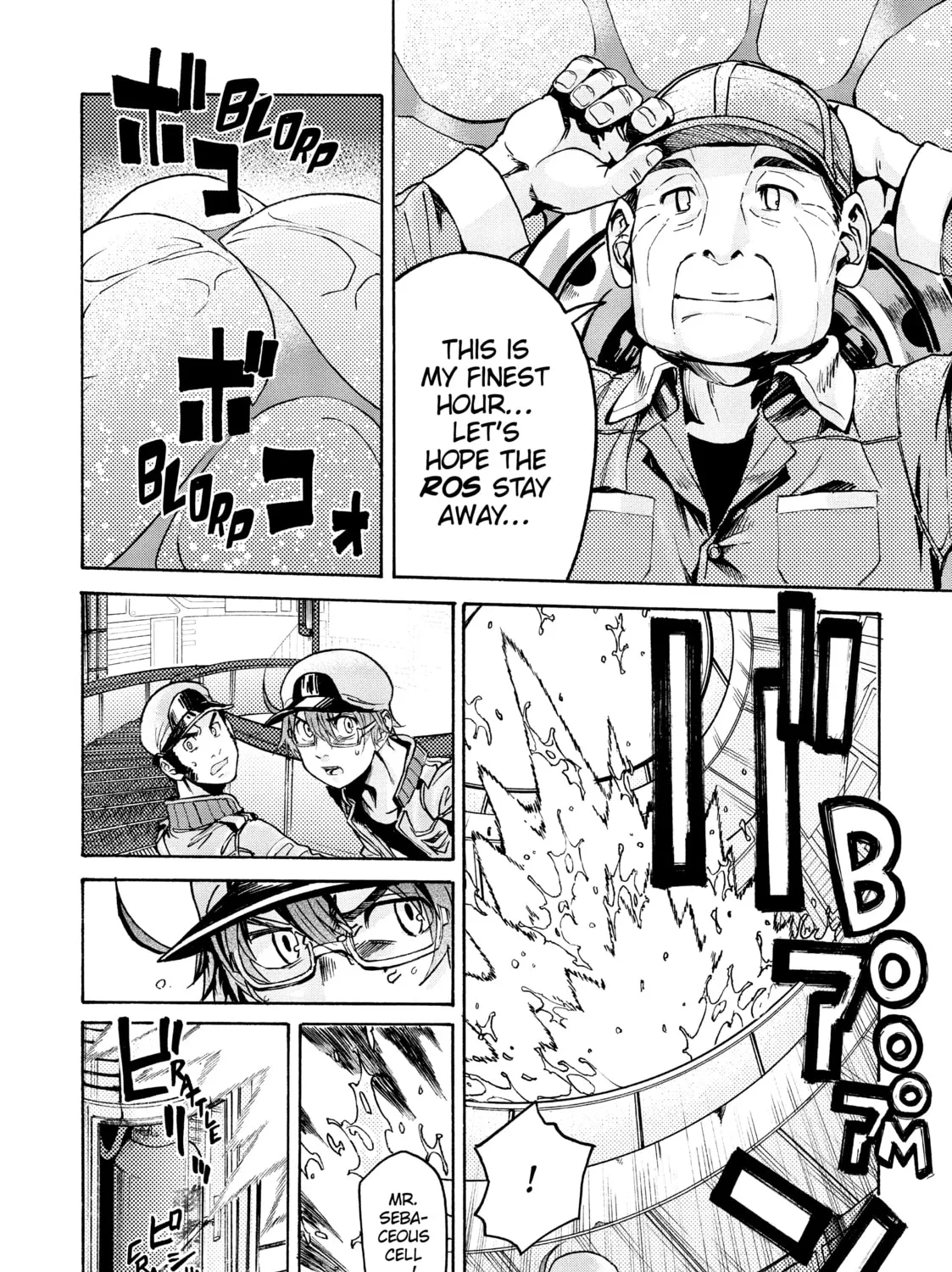 Read Cells at Work! CODE BLACK chapter 15 image 26 on Lezhin