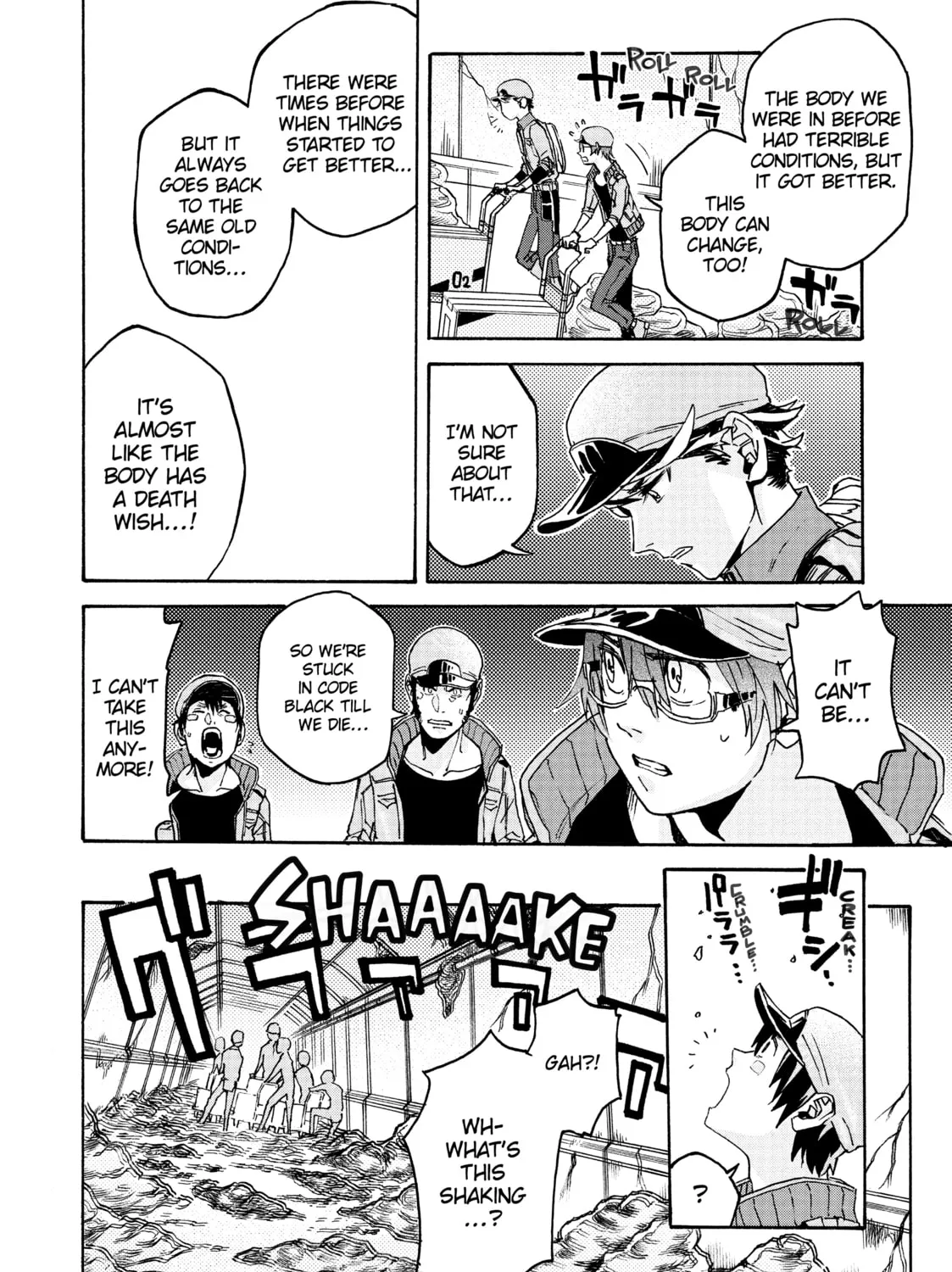 Read Cells at Work! CODE BLACK chapter 16 image 26 on Lezhin