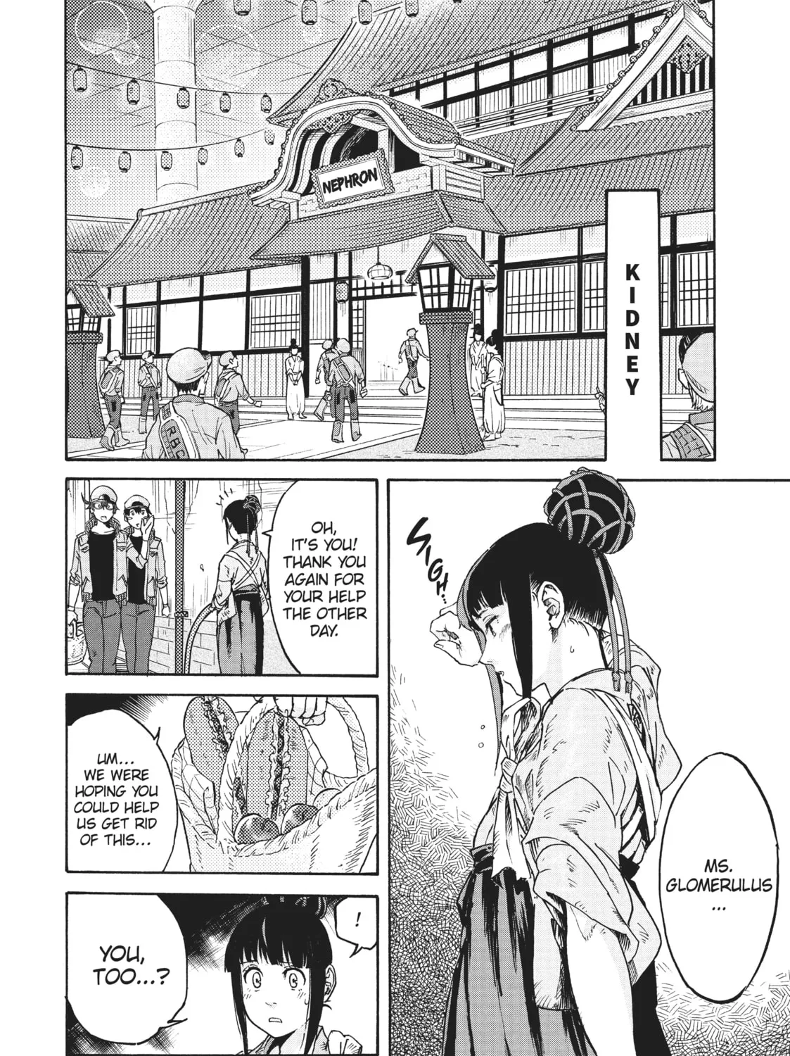 Read Cells at Work! CODE BLACK chapter 18 image 14 on Lezhin