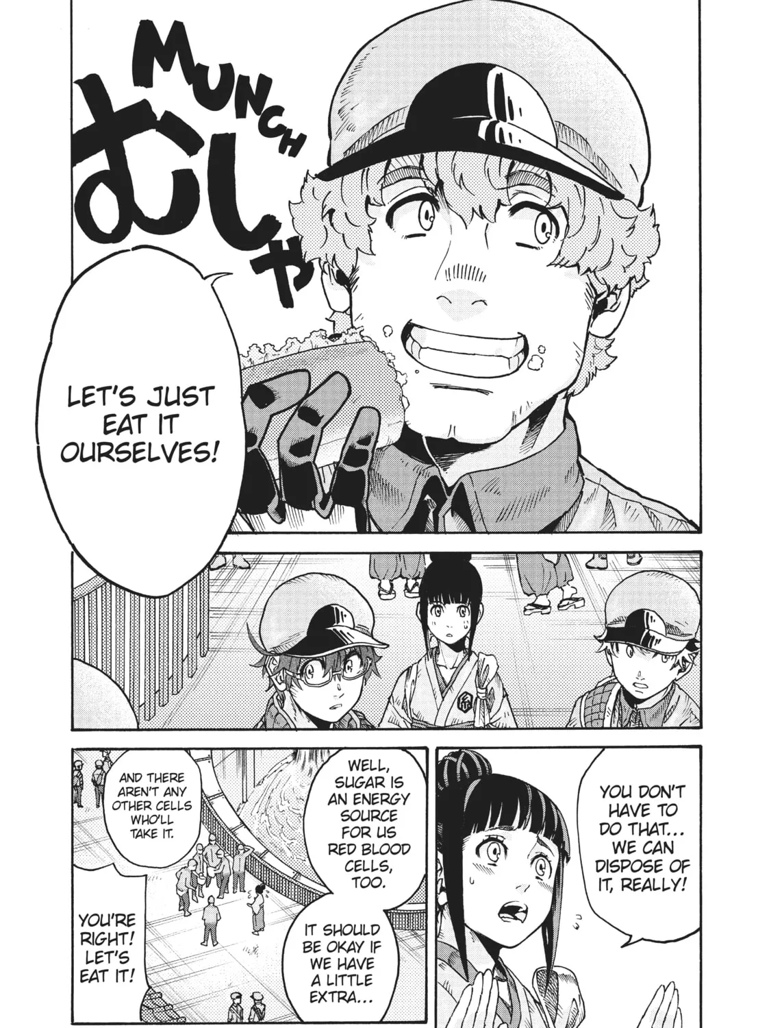 Read Cells at Work! CODE BLACK chapter 18 image 20 on Lezhin