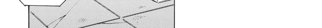 Read Cells at Work! CODE BLACK chapter 19 image 15 on Lezhin