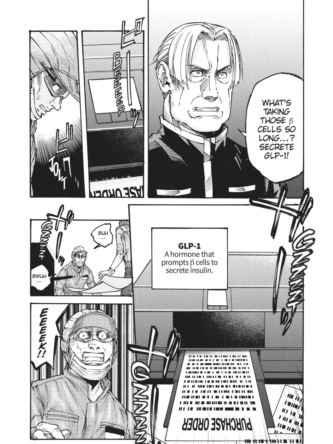 Read Cells at Work! CODE BLACK chapter 19 image 6 on Lezhin