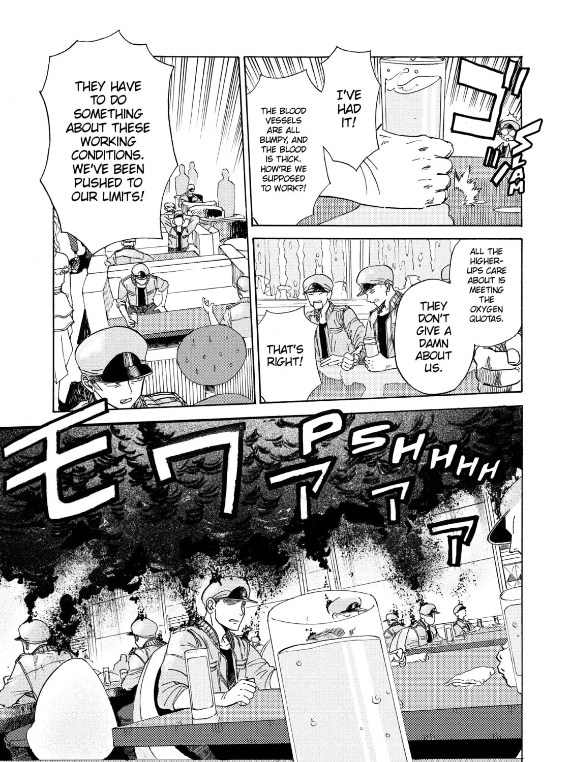 Read Cells at Work! CODE BLACK chapter 2 image 26 on Lezhin