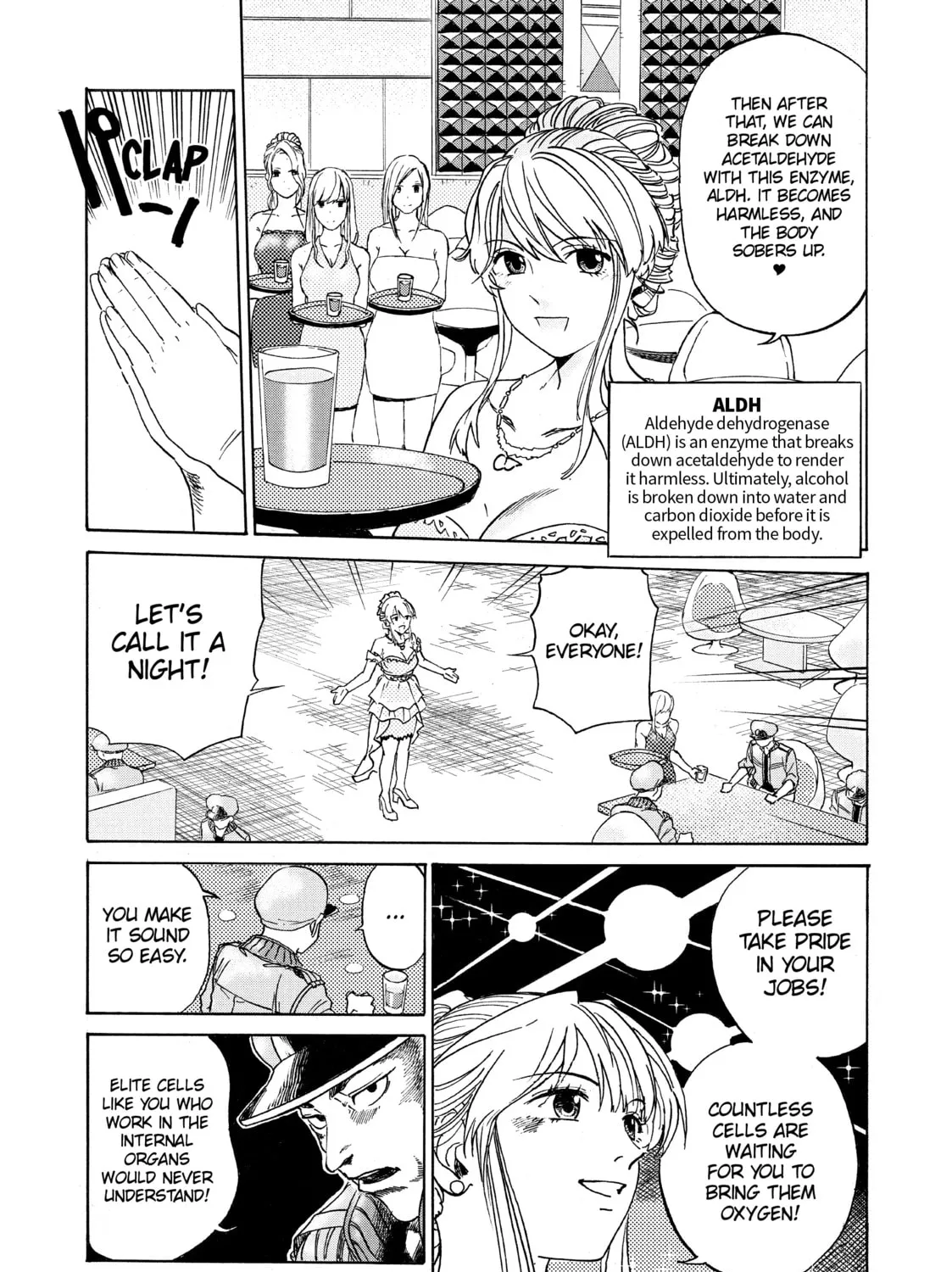 Read Cells at Work! CODE BLACK chapter 2 image 30 on Lezhin