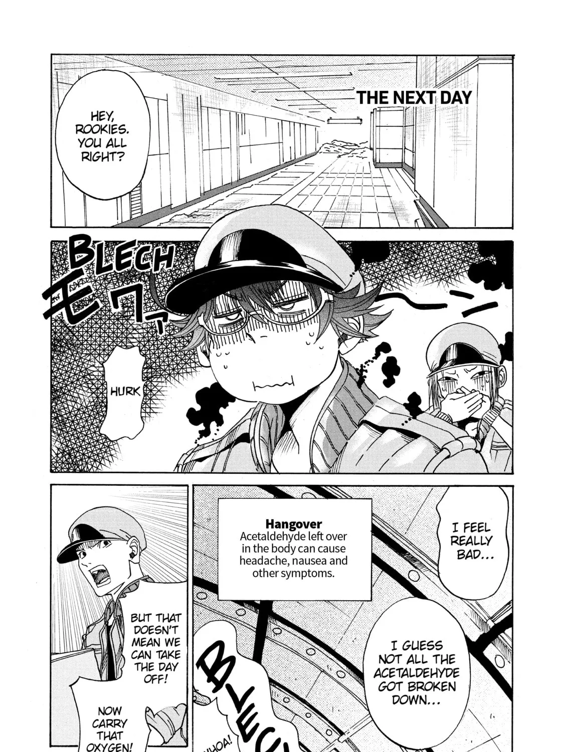 Read Cells at Work! CODE BLACK chapter 2 image 54 on Lezhin