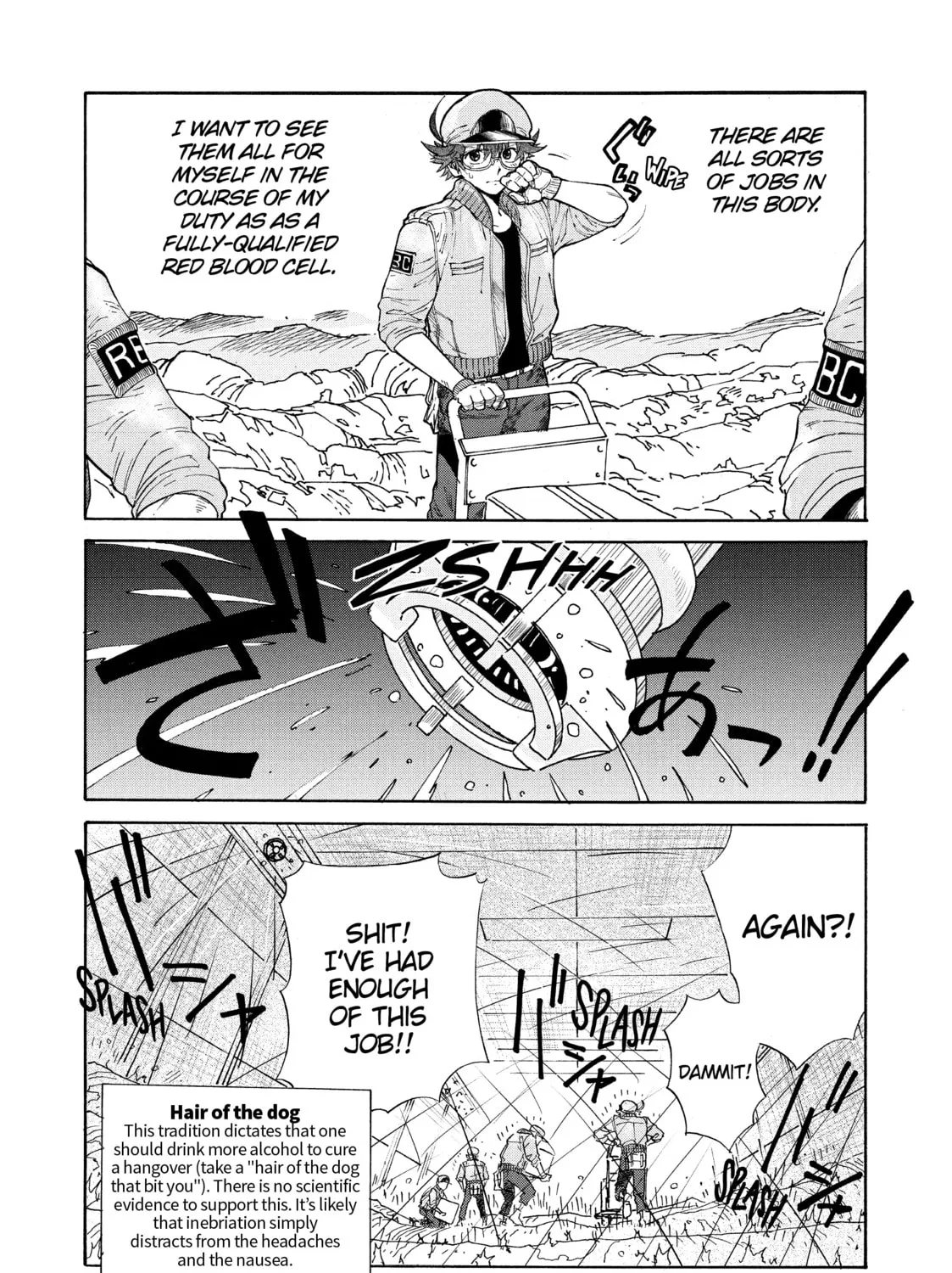 Read Cells at Work! CODE BLACK chapter 2 image 56 on Lezhin