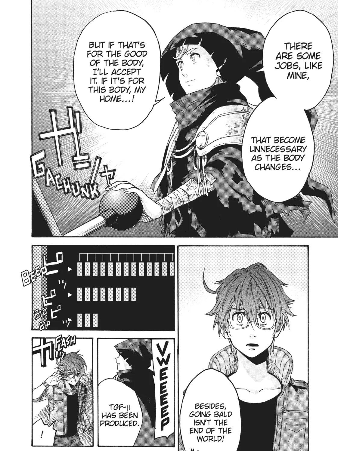 Read Cells at Work! CODE BLACK chapter 20 image 18 on Lezhin