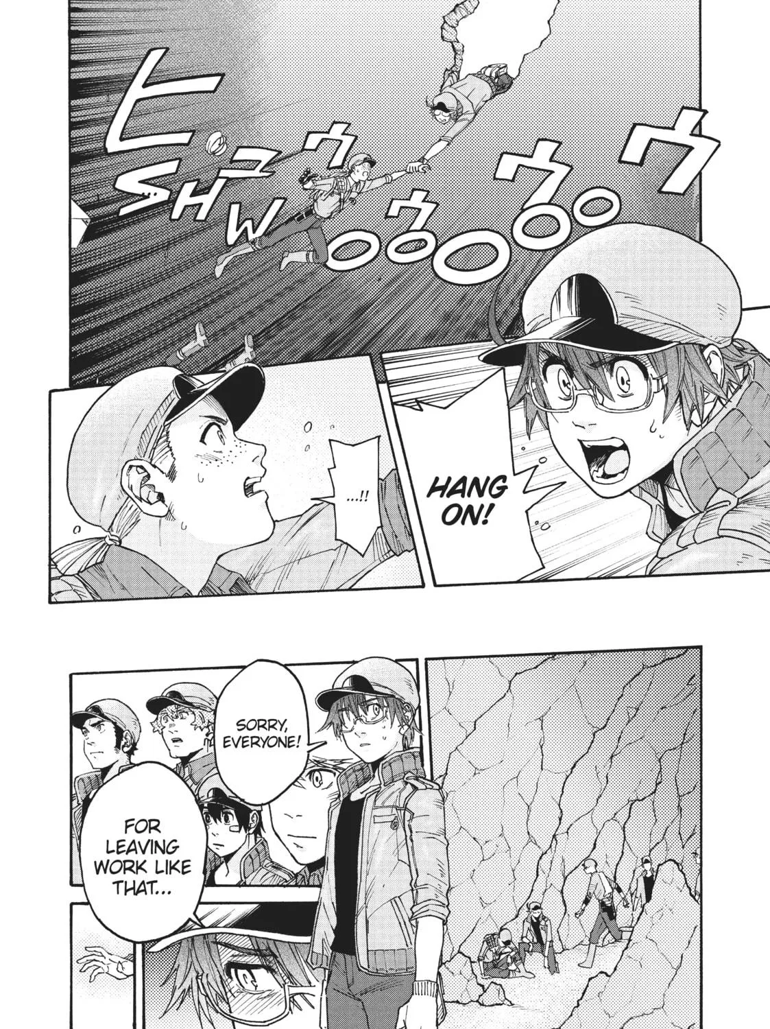 Read Cells at Work! CODE BLACK chapter 21 image 10 on Lezhin